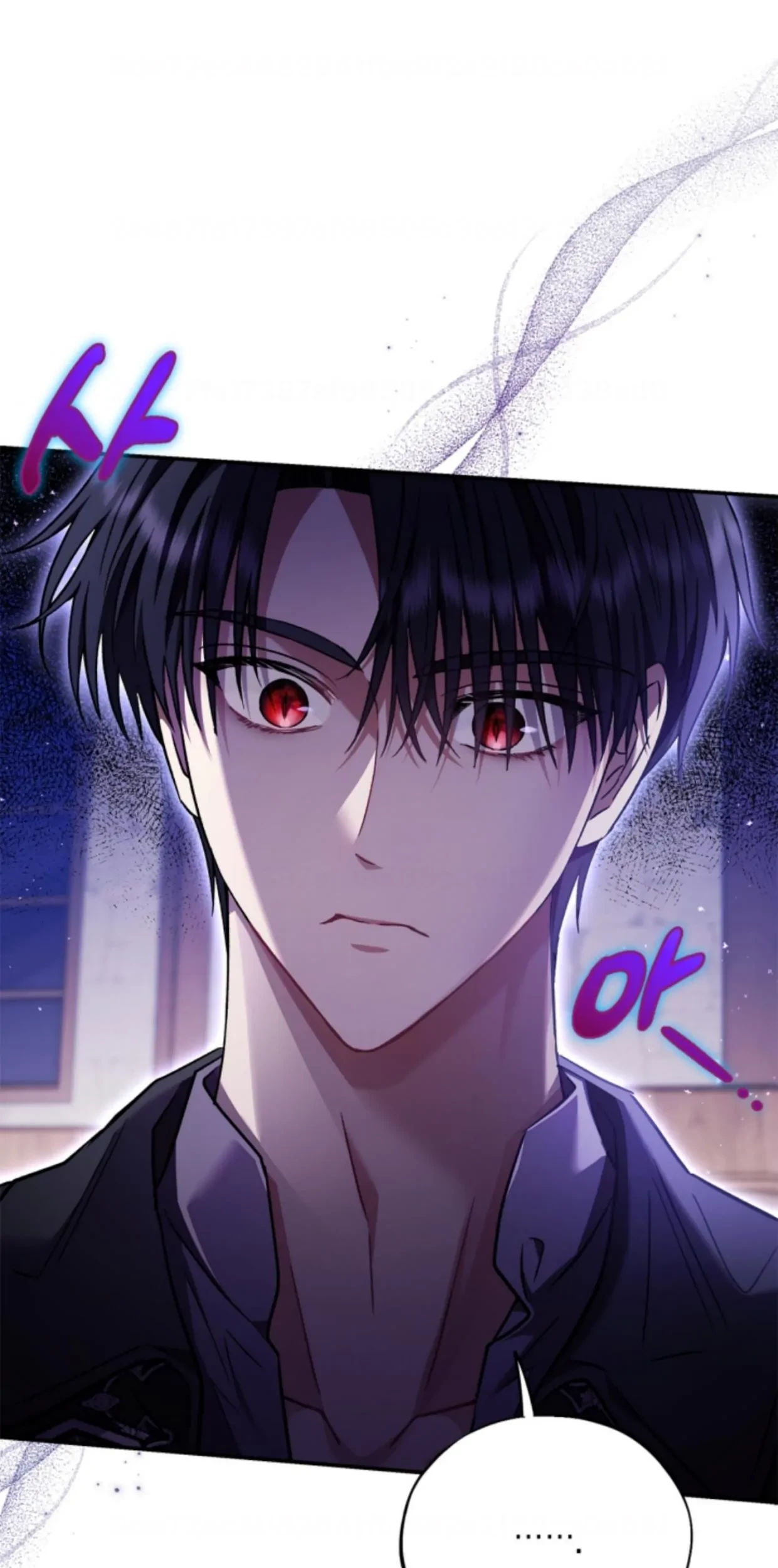 I Will Become the Villain's Poison Taster Chapter 22 - halaman 79