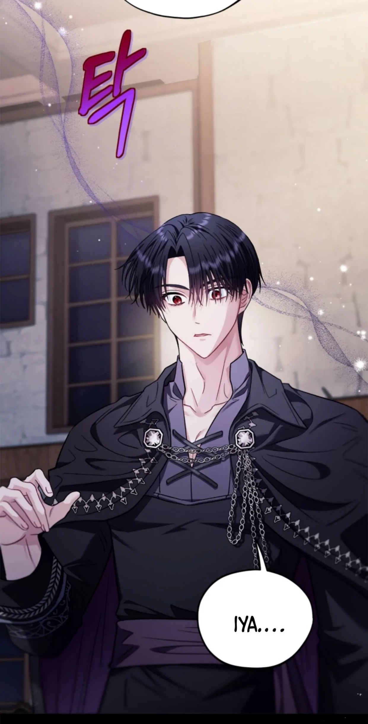 I Will Become the Villain's Poison Taster Chapter 22 - halaman 82