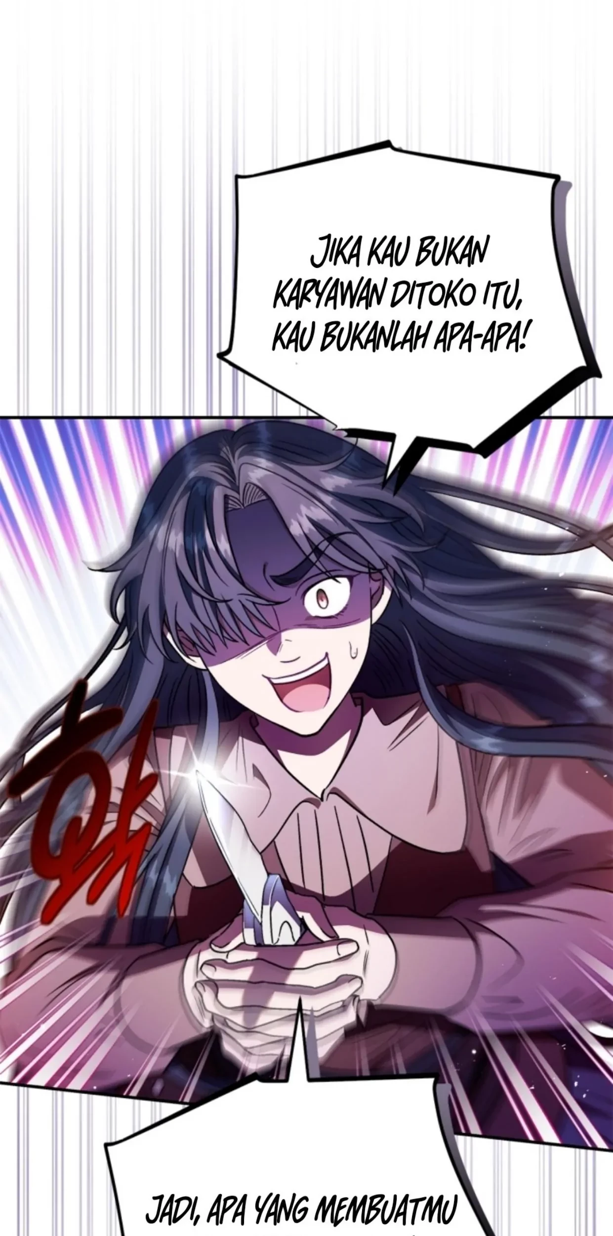 I Will Become the Villain's Poison Taster Chapter 23 - halaman 115