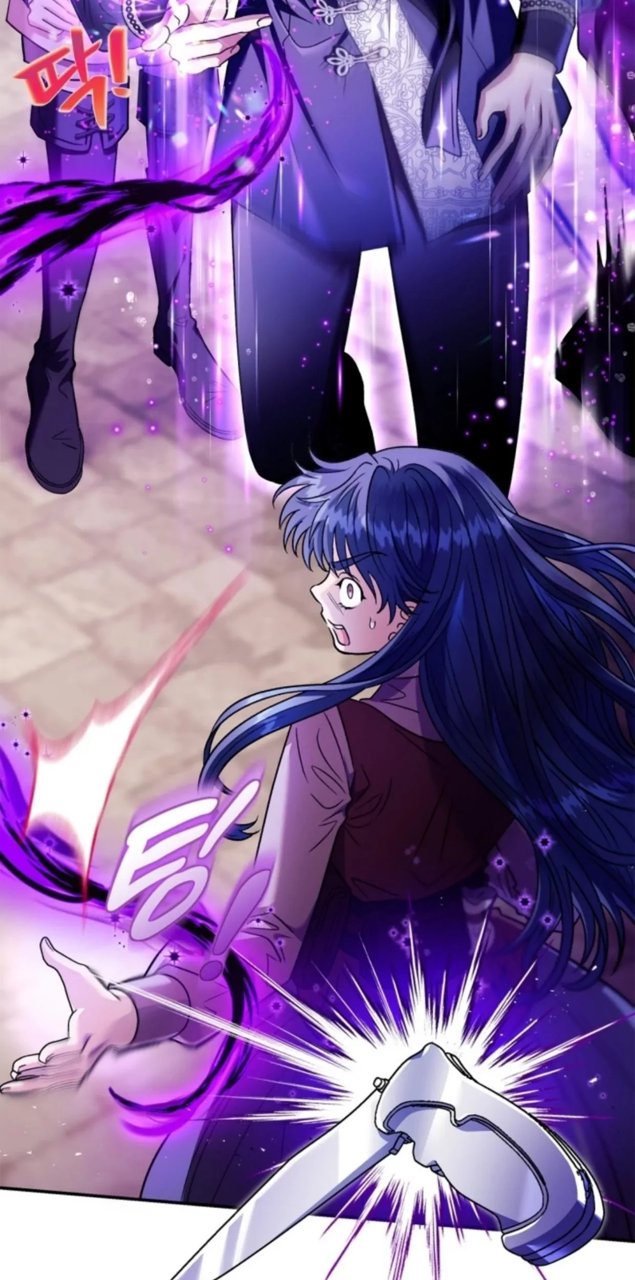 I Will Become the Villain's Poison Taster Chapter 23 - halaman 119