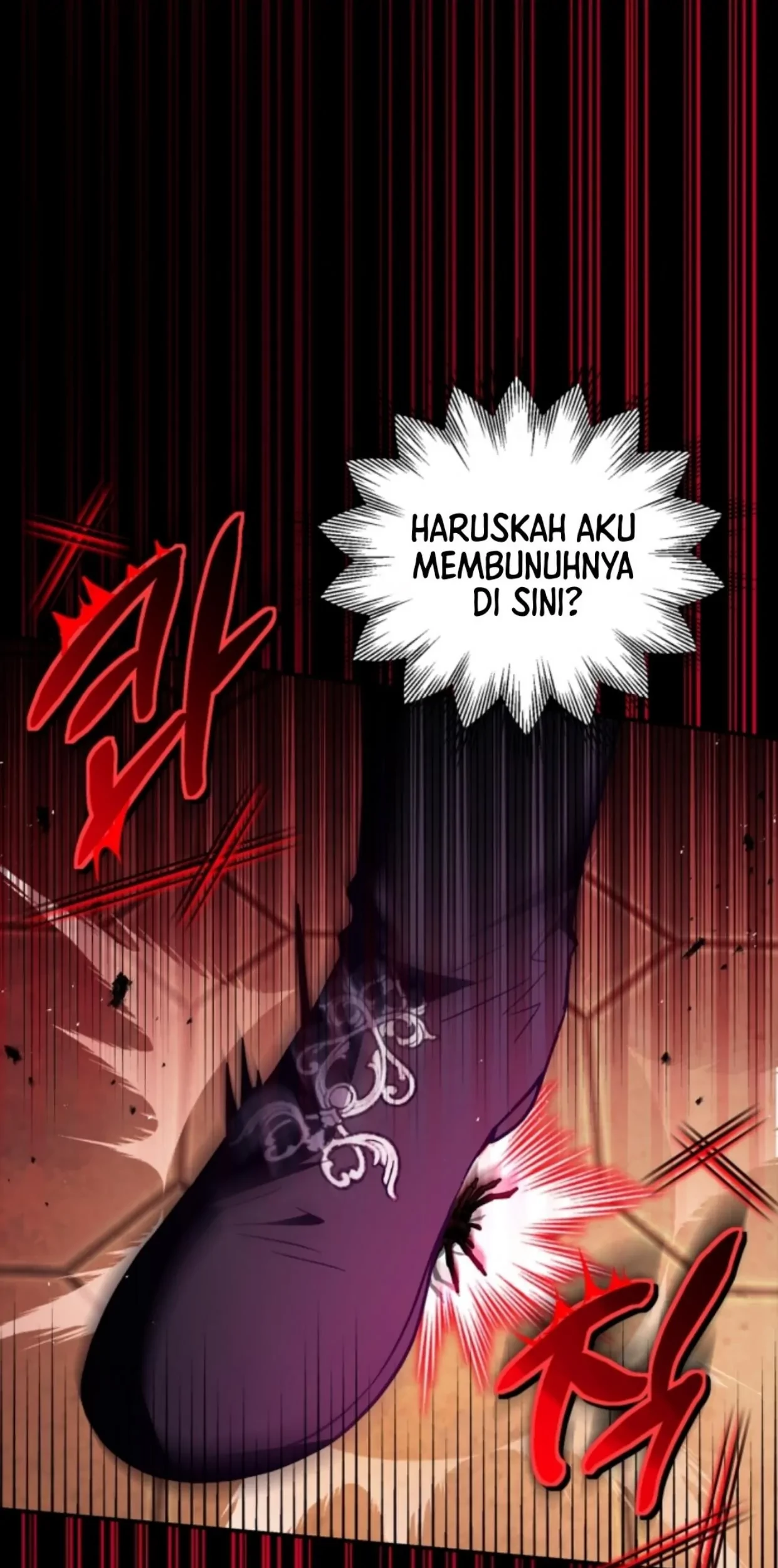 I Will Become the Villain's Poison Taster Chapter 23 - halaman 24
