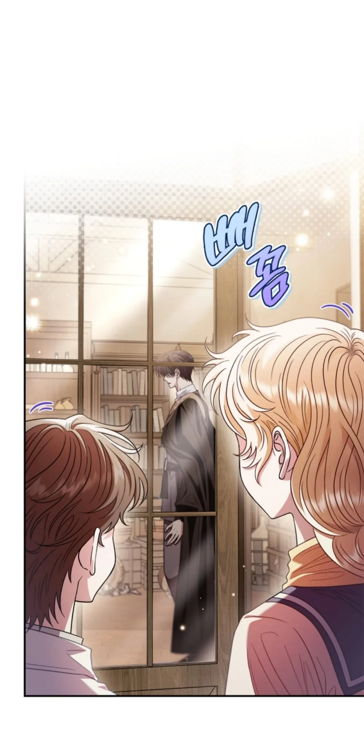 I Will Become the Villain's Poison Taster Chapter 23 - halaman 43