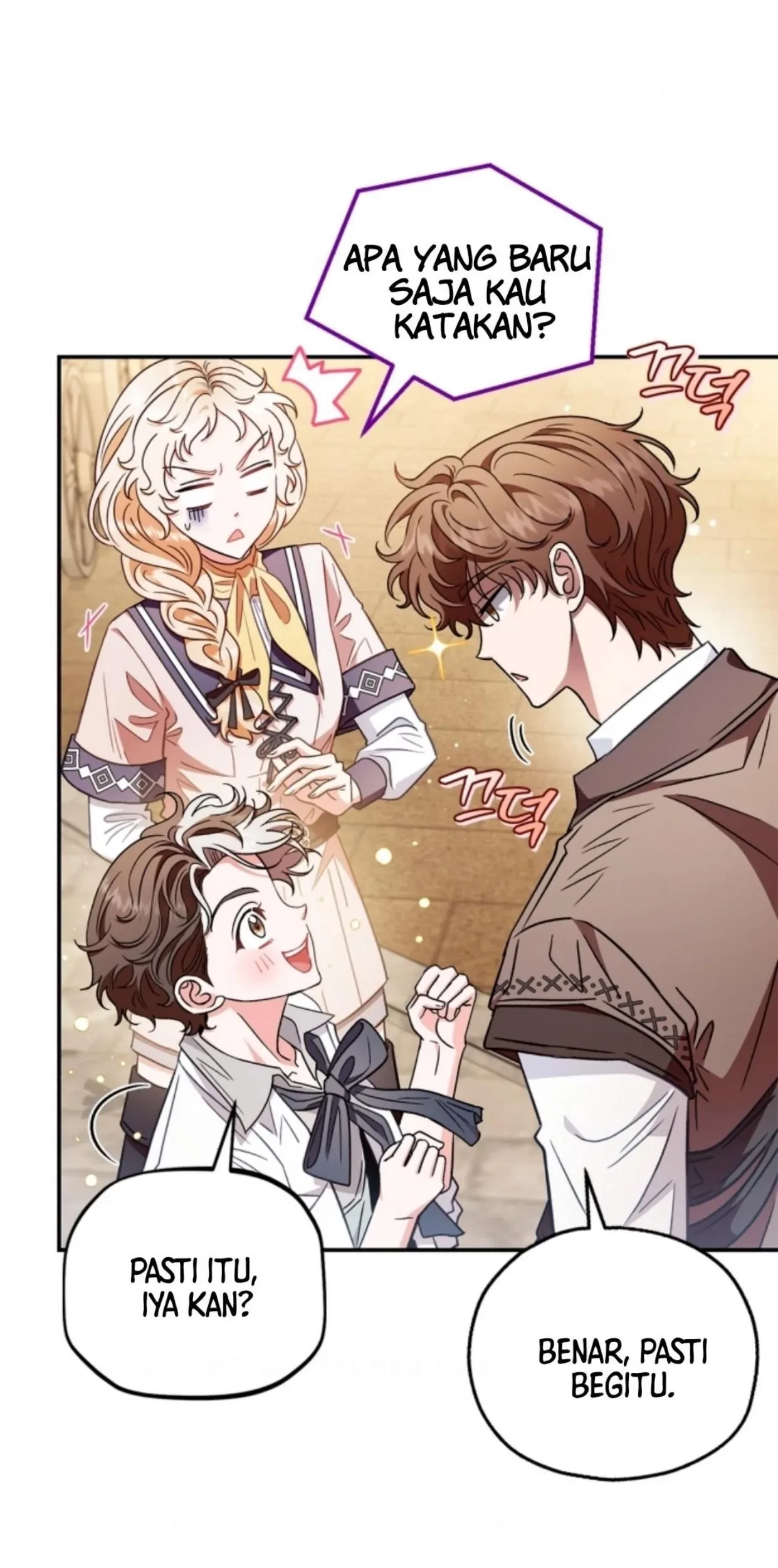 I Will Become the Villain's Poison Taster Chapter 23 - halaman 56