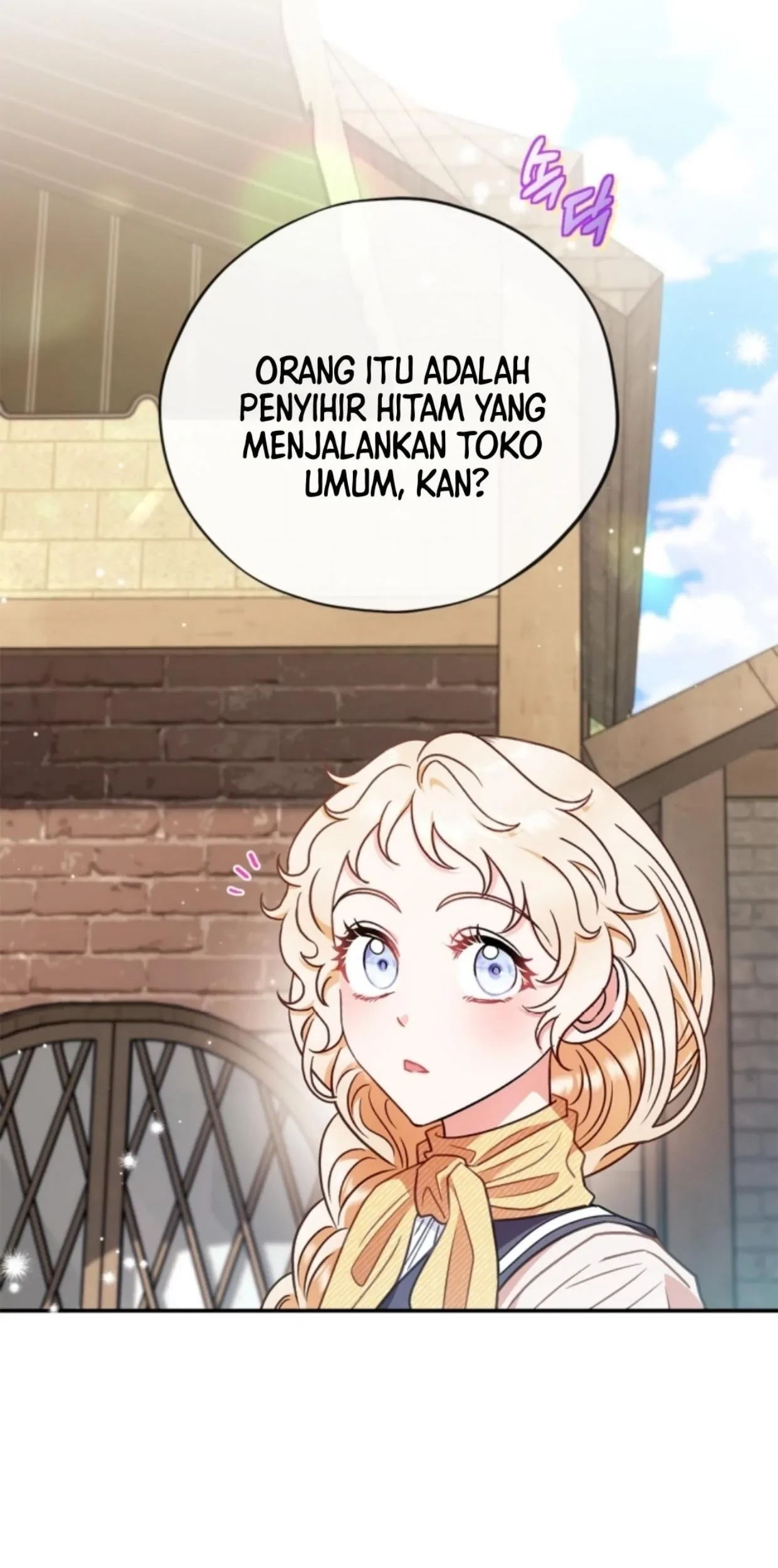 I Will Become the Villain's Poison Taster Chapter 23 - halaman 64