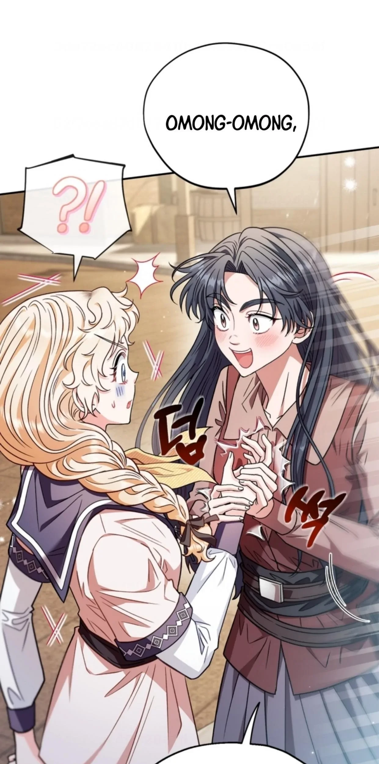 I Will Become the Villain's Poison Taster Chapter 23 - halaman 74
