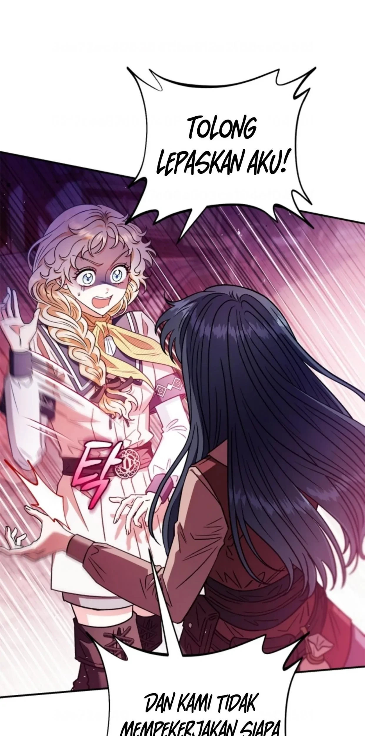 I Will Become the Villain's Poison Taster Chapter 23 - halaman 81