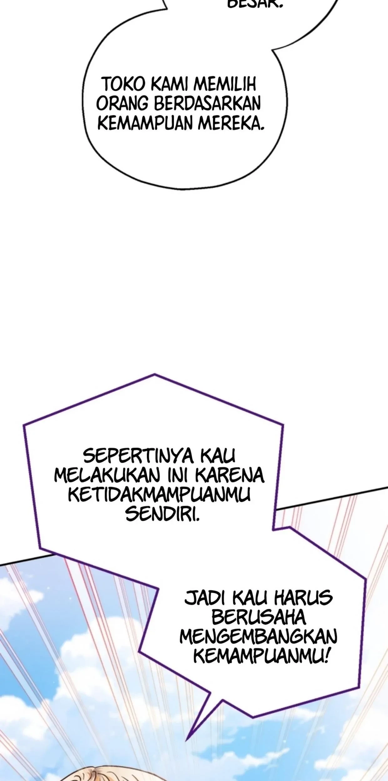 I Will Become the Villain's Poison Taster Chapter 23 - halaman 93
