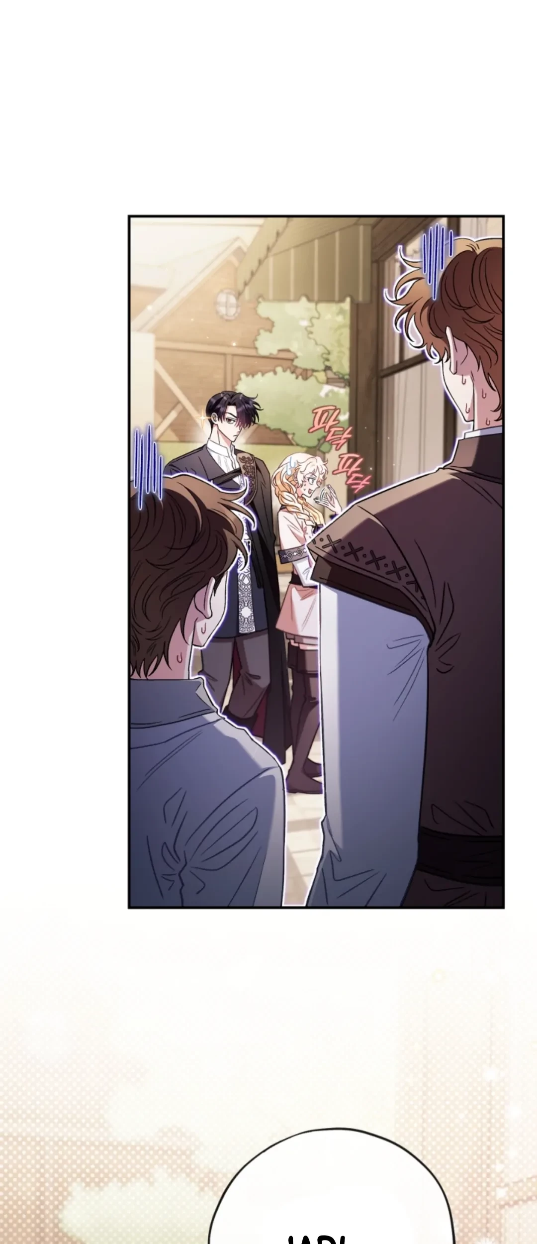 I Will Become the Villain's Poison Taster Chapter 24 - halaman 11