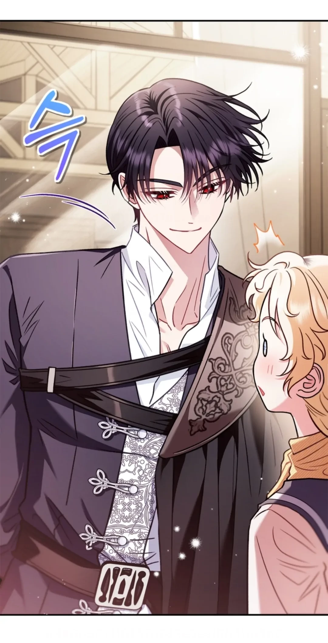 I Will Become the Villain's Poison Taster Chapter 24 - halaman 22