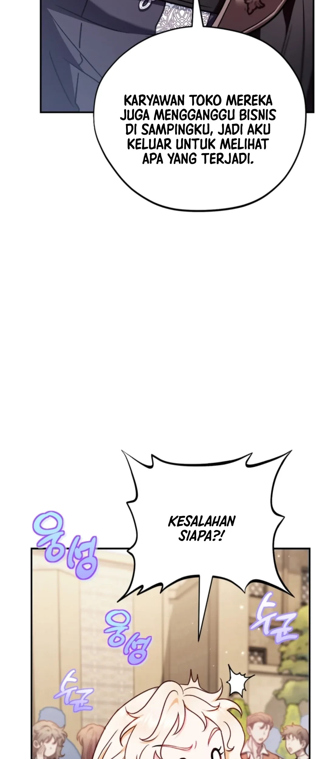 I Will Become the Villain's Poison Taster Chapter 24 - halaman 25