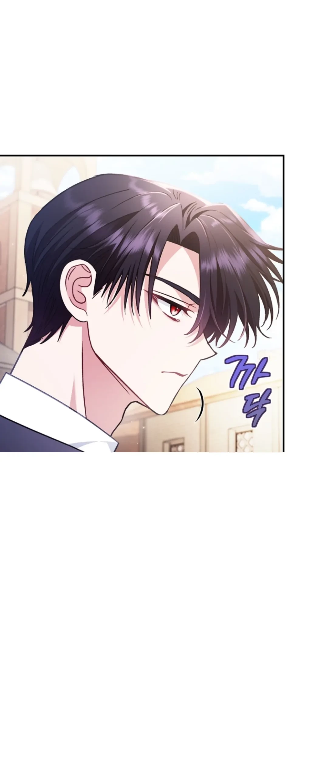 I Will Become the Villain's Poison Taster Chapter 24 - halaman 35