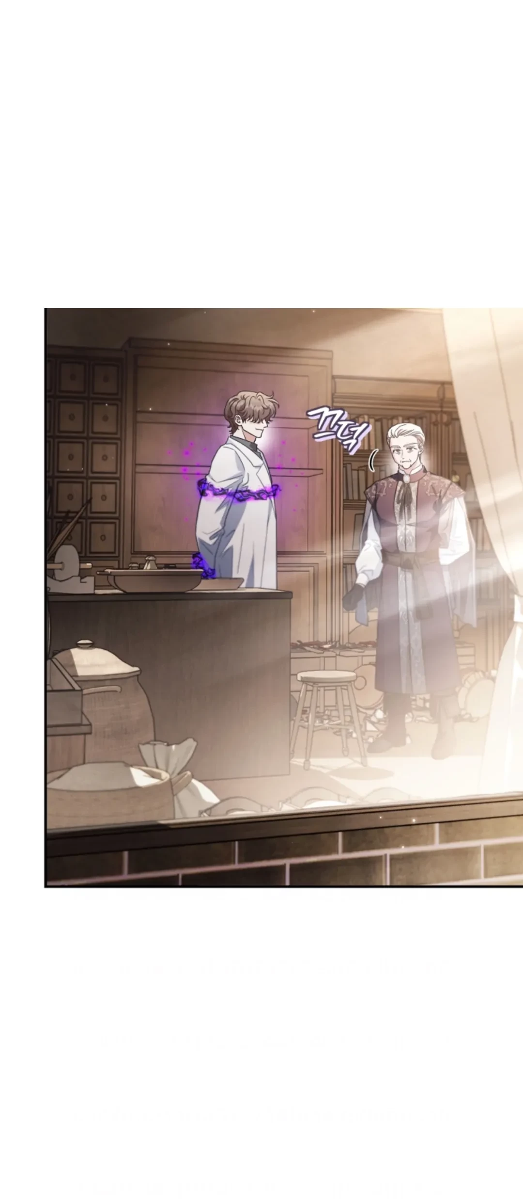 I Will Become the Villain's Poison Taster Chapter 24 - halaman 36