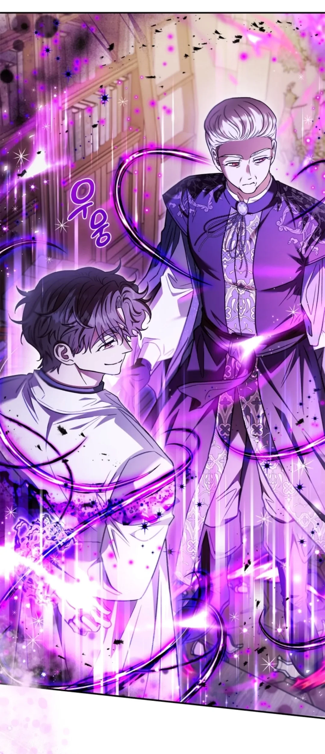 I Will Become the Villain's Poison Taster Chapter 24 - halaman 37