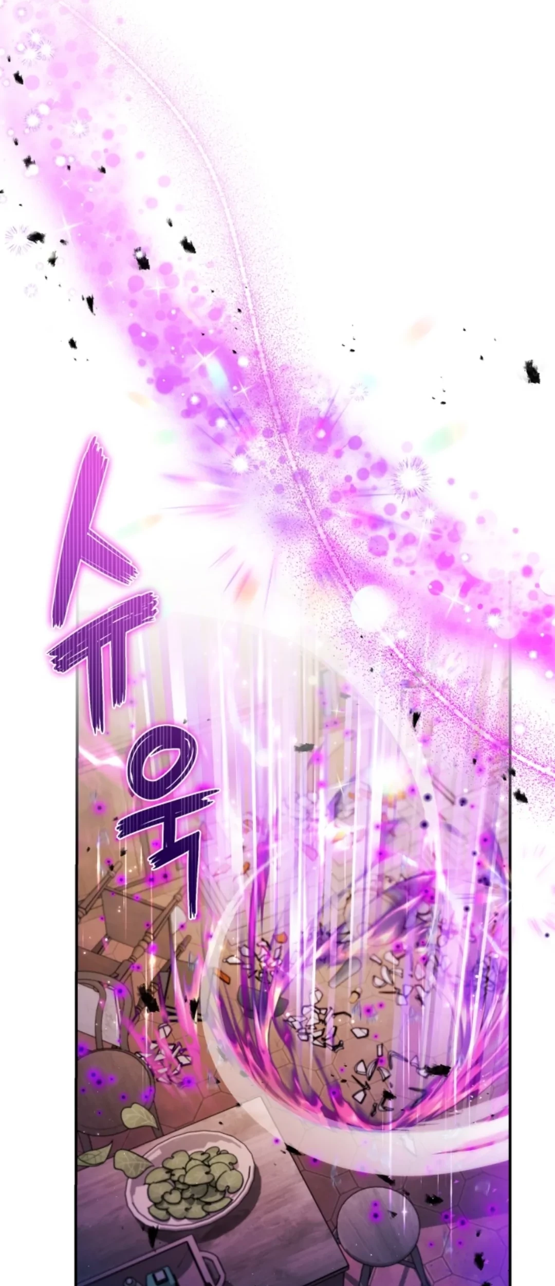 I Will Become the Villain's Poison Taster Chapter 24 - halaman 38
