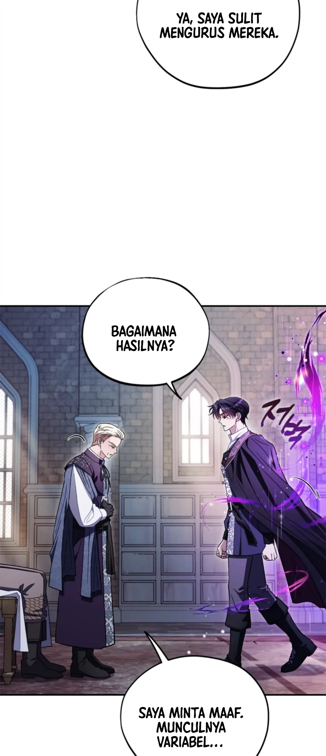 I Will Become the Villain's Poison Taster Chapter 24 - halaman 45