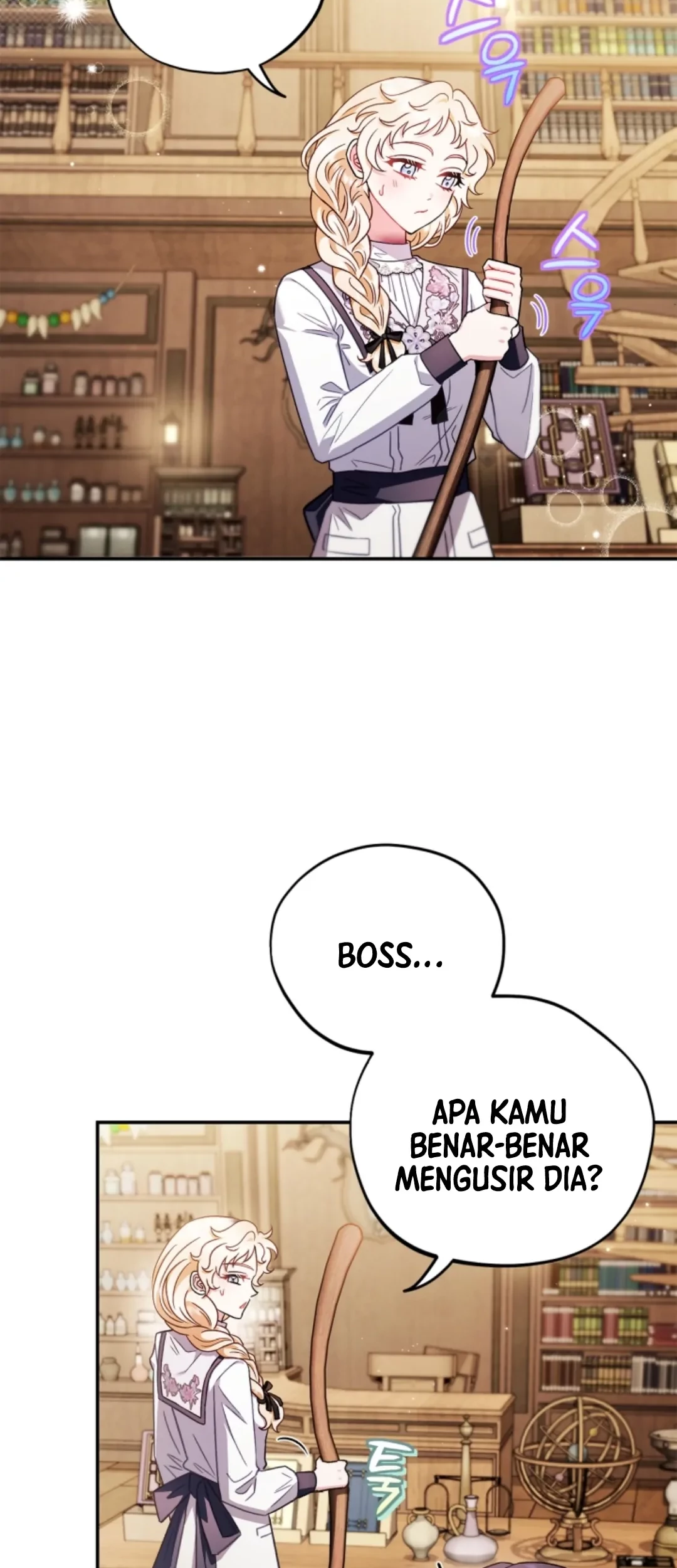 I Will Become the Villain's Poison Taster Chapter 24 - halaman 74