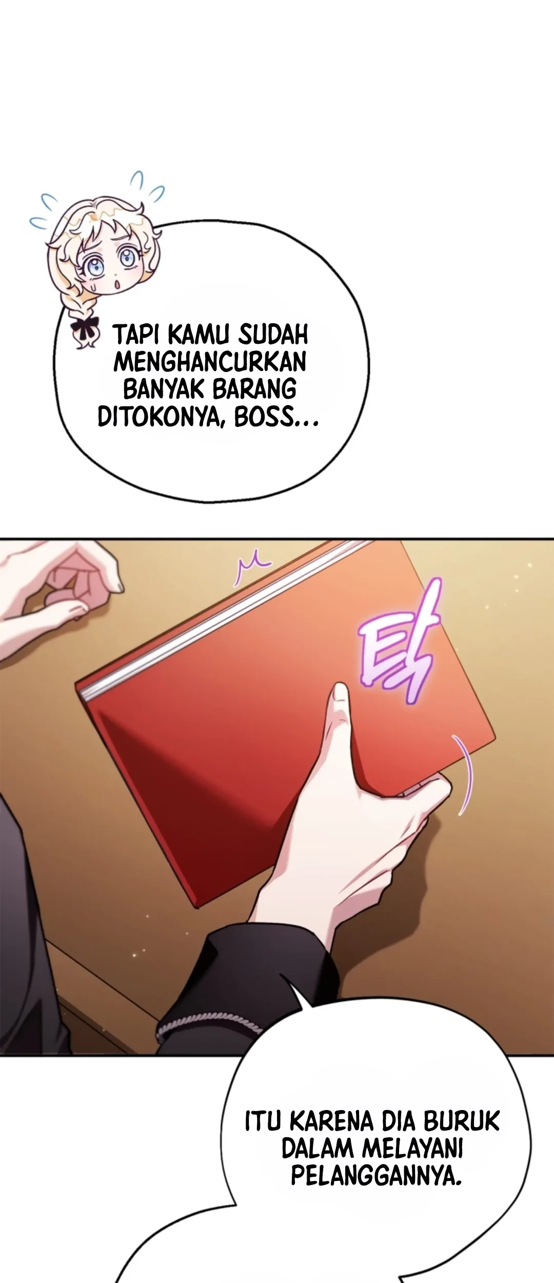 I Will Become the Villain's Poison Taster Chapter 24 - halaman 77
