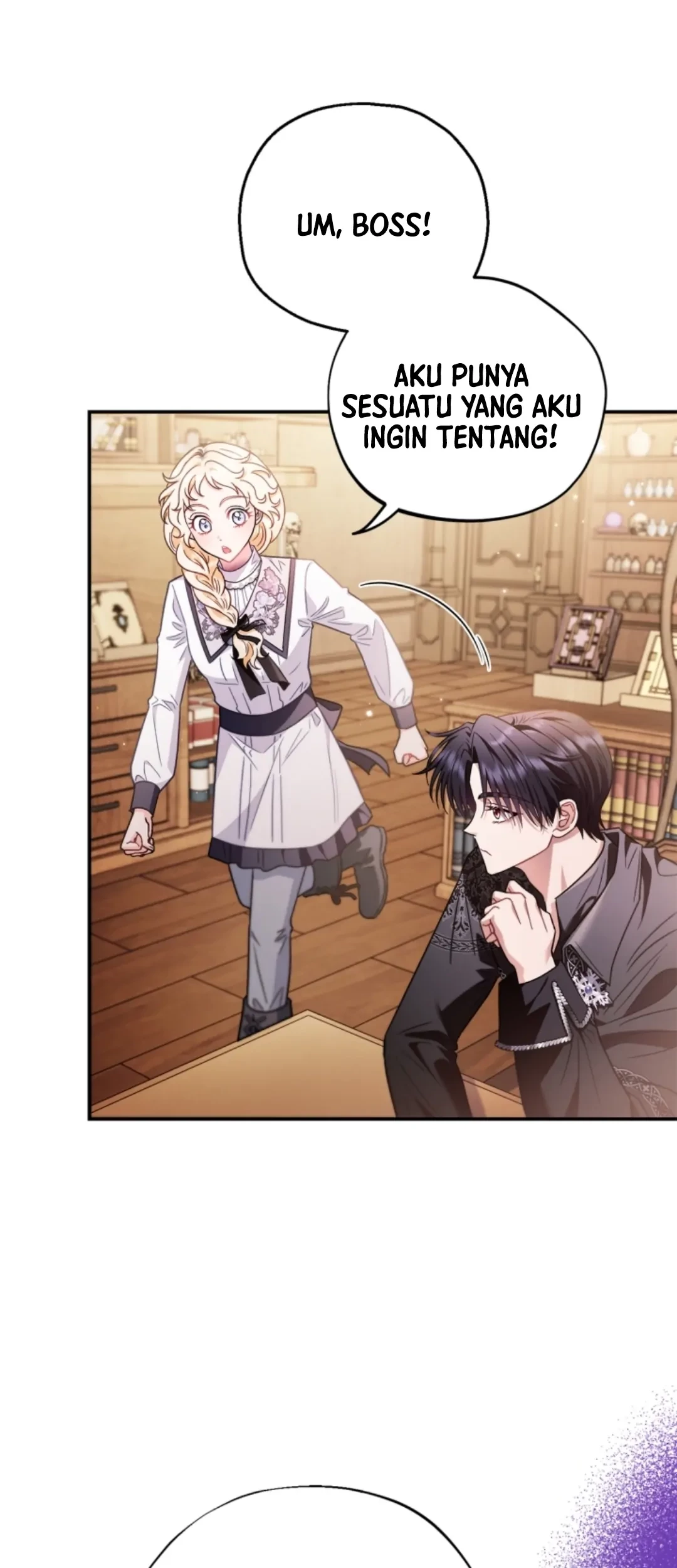 I Will Become the Villain's Poison Taster Chapter 24 - halaman 85