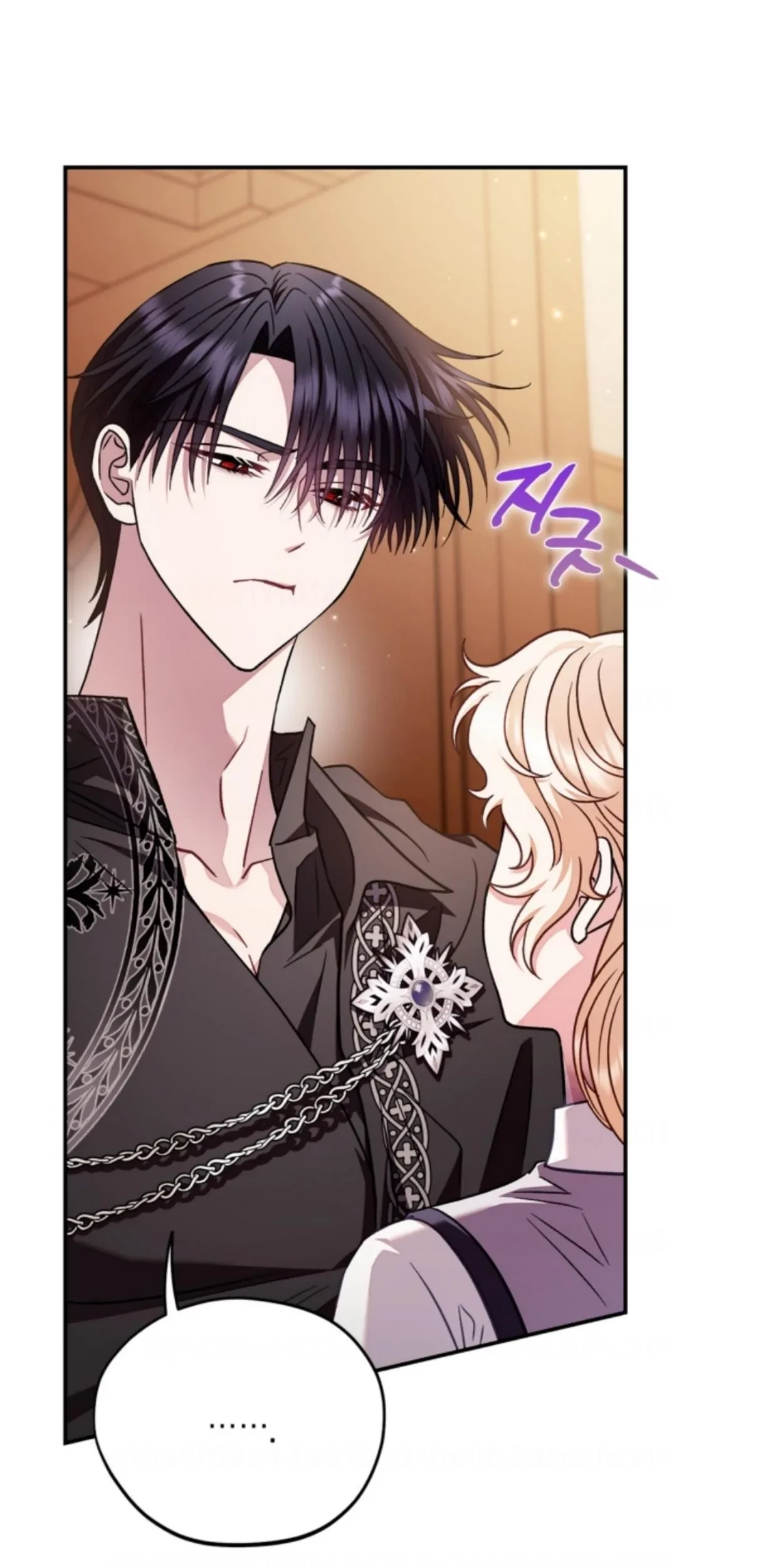 I Will Become the Villain's Poison Taster Chapter 25 - halaman 112