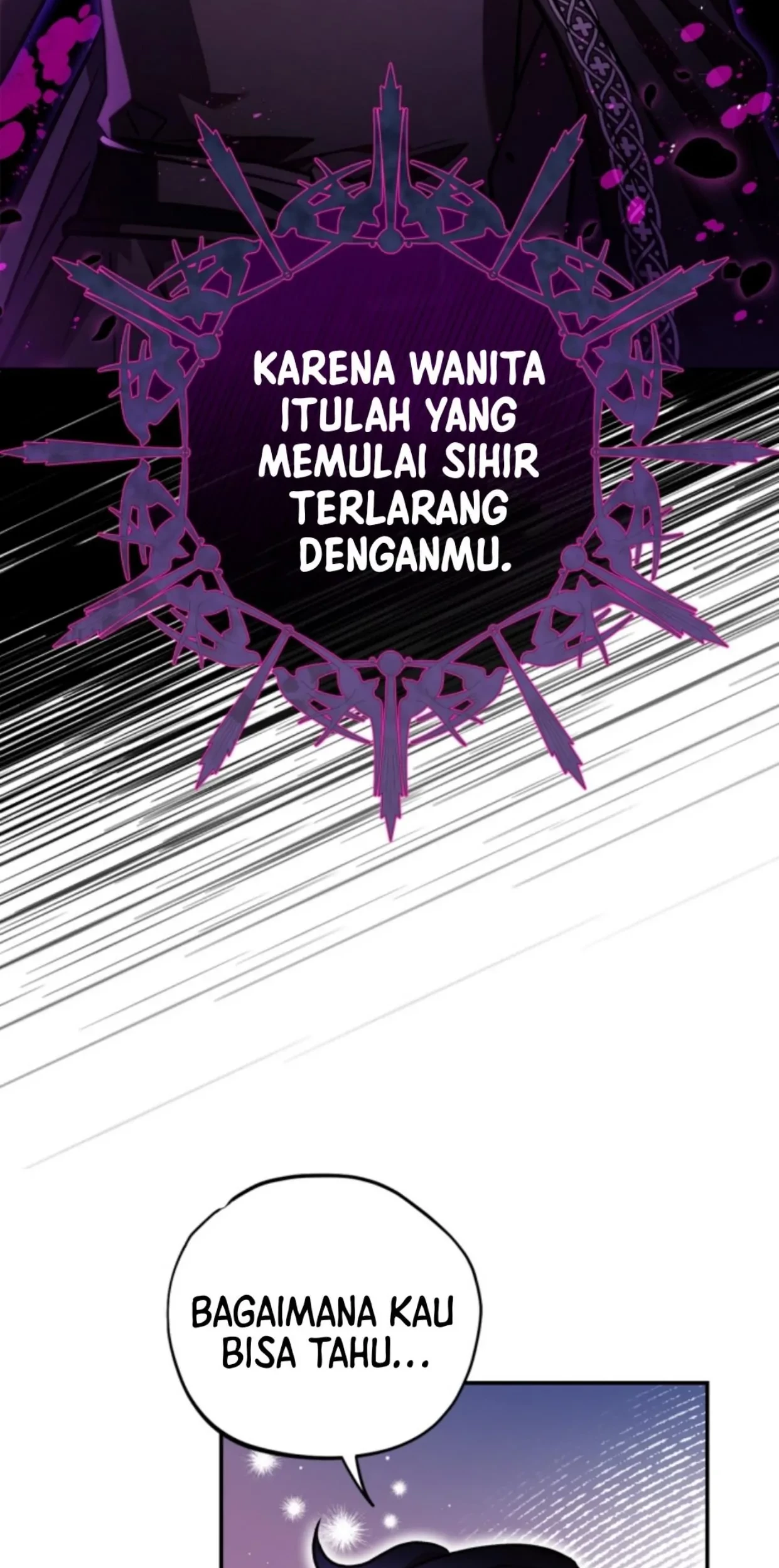 I Will Become the Villain's Poison Taster Chapter 25 - halaman 116