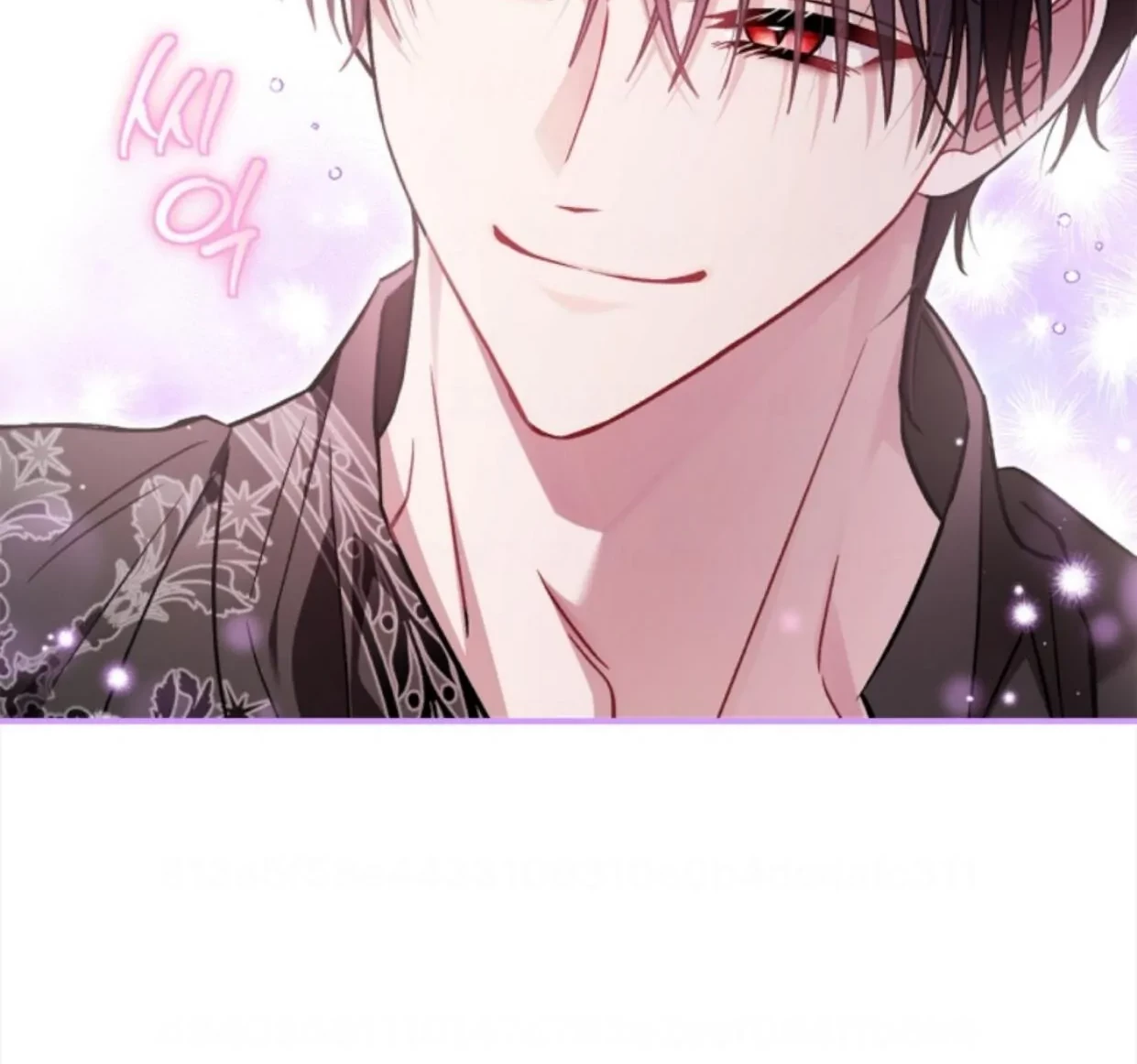 I Will Become the Villain's Poison Taster Chapter 25 - halaman 19