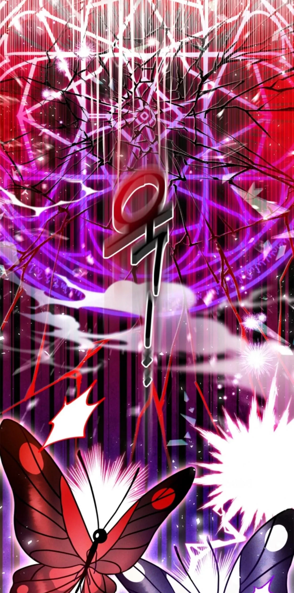 I Will Become the Villain's Poison Taster Chapter 25 - halaman 26