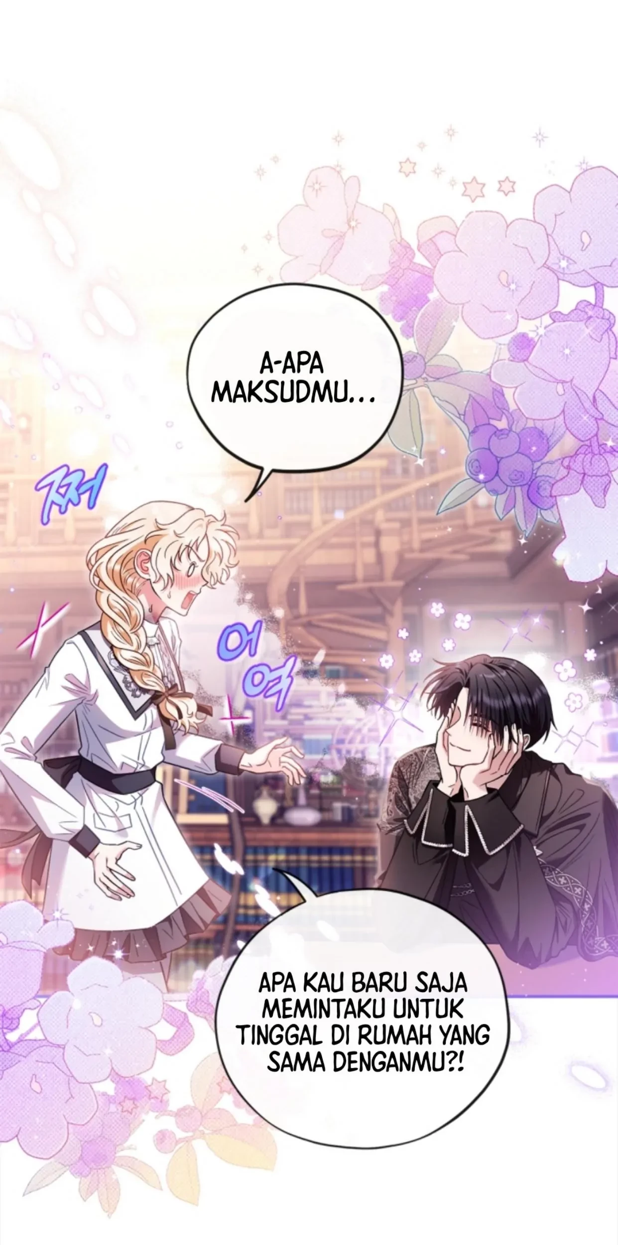 I Will Become the Villain's Poison Taster Chapter 25 - halaman 3