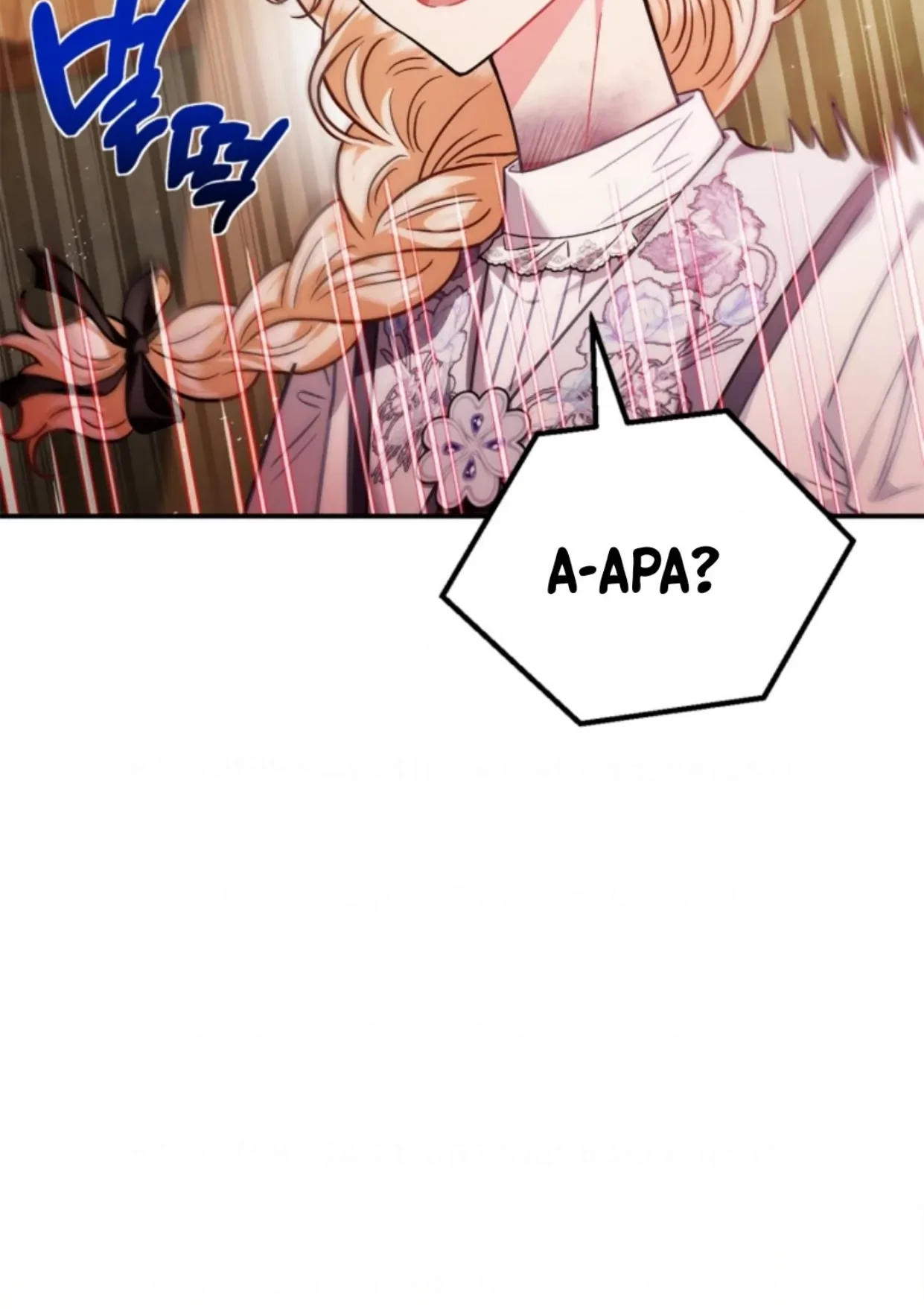 I Will Become the Villain's Poison Taster Chapter 25 - halaman 30