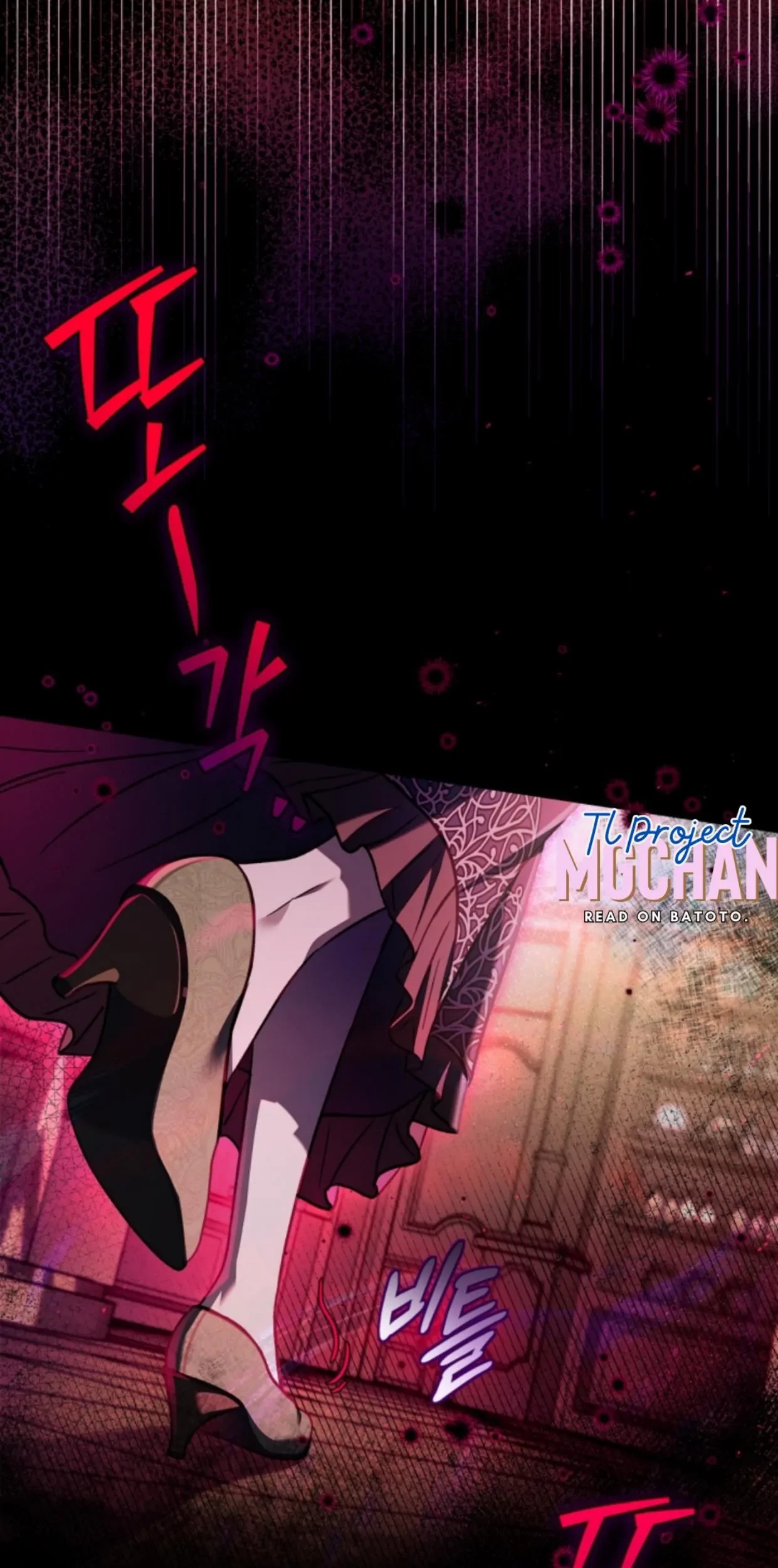 I Will Become the Villain's Poison Taster Chapter 25 - halaman 32