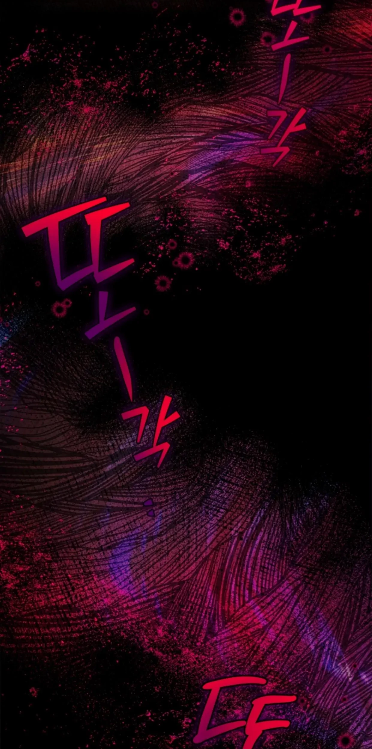I Will Become the Villain's Poison Taster Chapter 25 - halaman 33