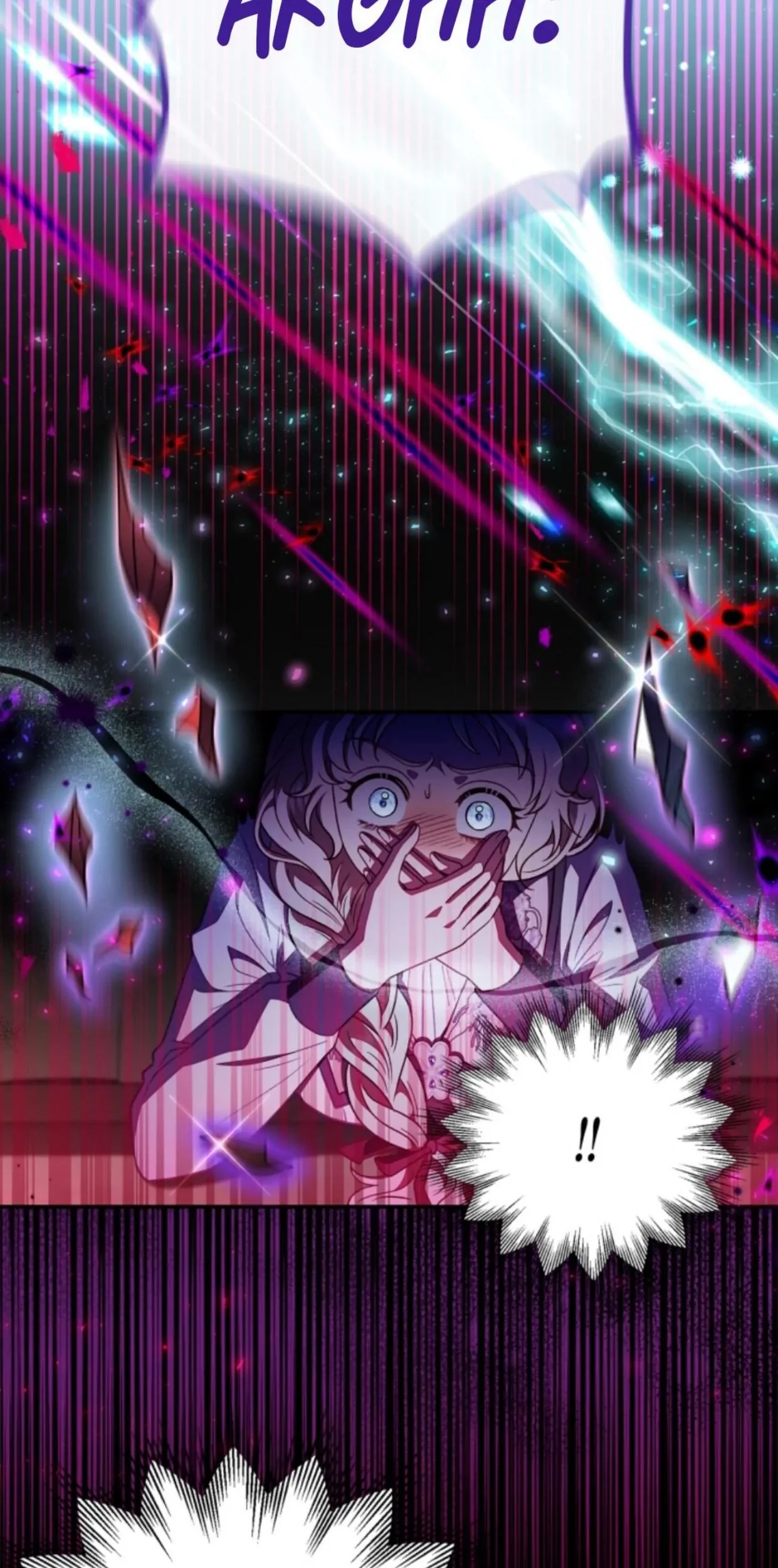 I Will Become the Villain's Poison Taster Chapter 25 - halaman 41