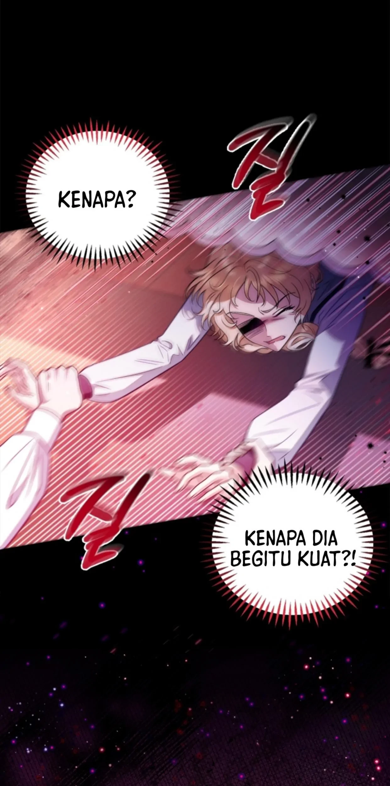 I Will Become the Villain's Poison Taster Chapter 25 - halaman 47