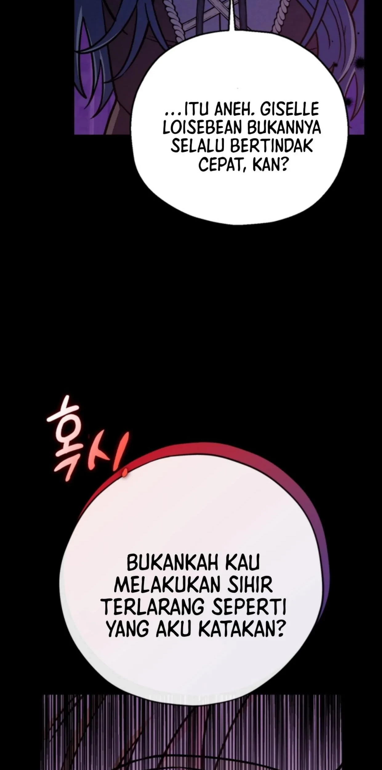I Will Become the Villain's Poison Taster Chapter 25 - halaman 66