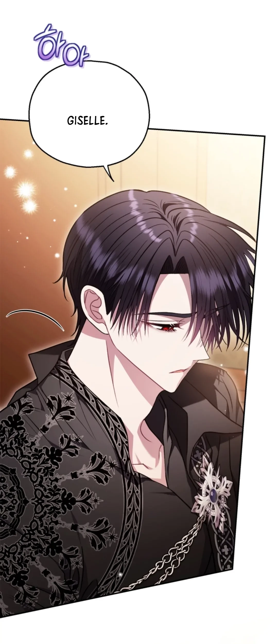 I Will Become the Villain's Poison Taster Chapter 26 - halaman 19