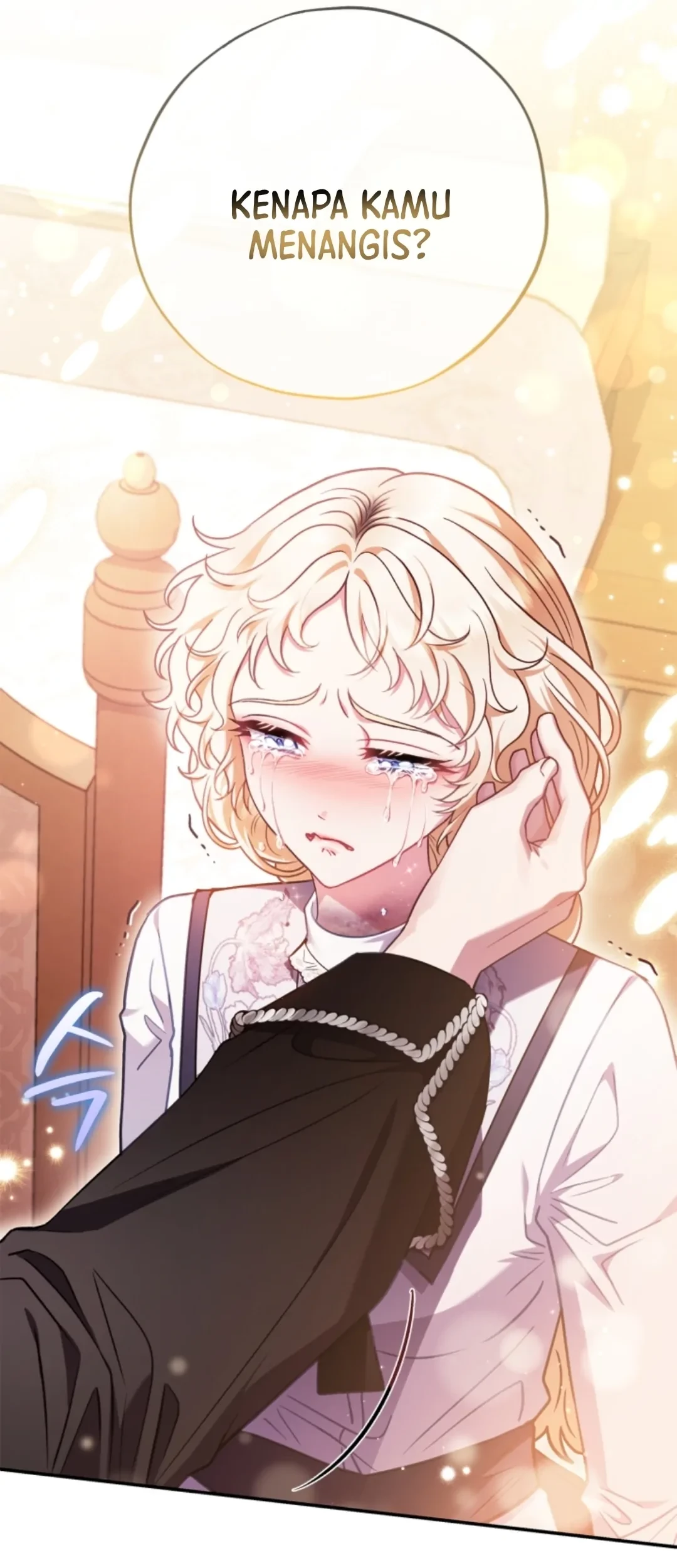 I Will Become the Villain's Poison Taster Chapter 26 - halaman 21