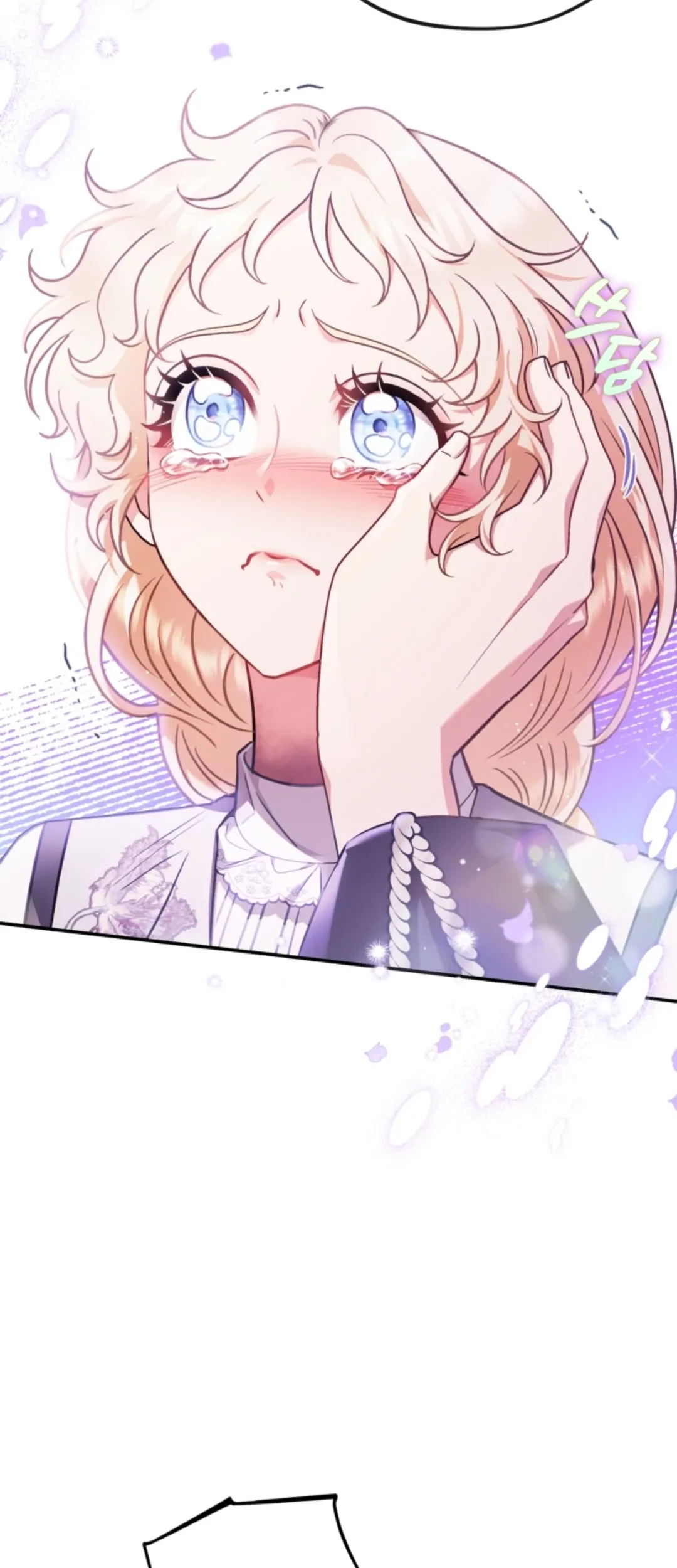 I Will Become the Villain's Poison Taster Chapter 26 - halaman 33