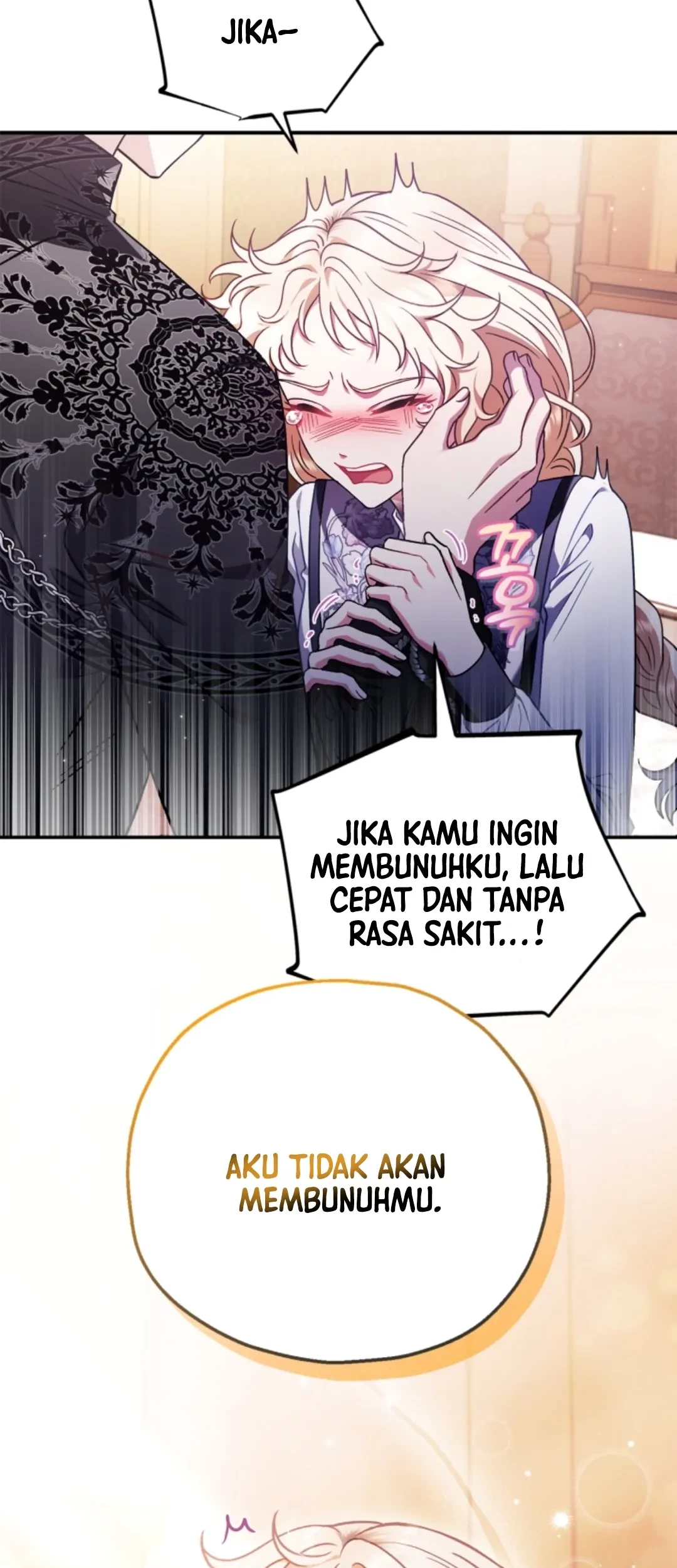 I Will Become the Villain's Poison Taster Chapter 26 - halaman 34