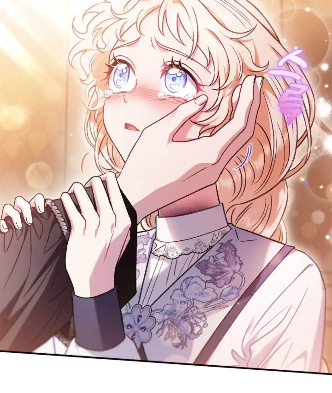 I Will Become the Villain's Poison Taster Chapter 26 - halaman 35