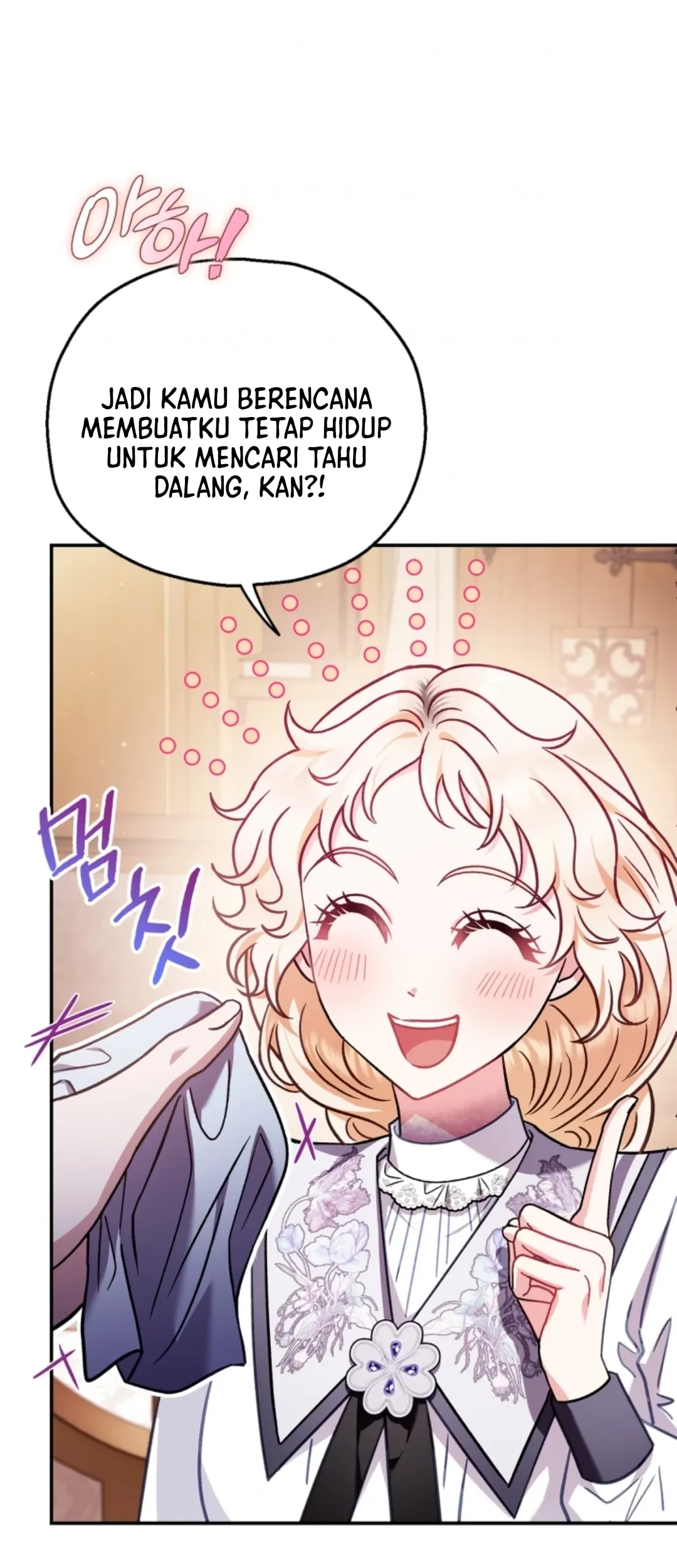 I Will Become the Villain's Poison Taster Chapter 26 - halaman 47