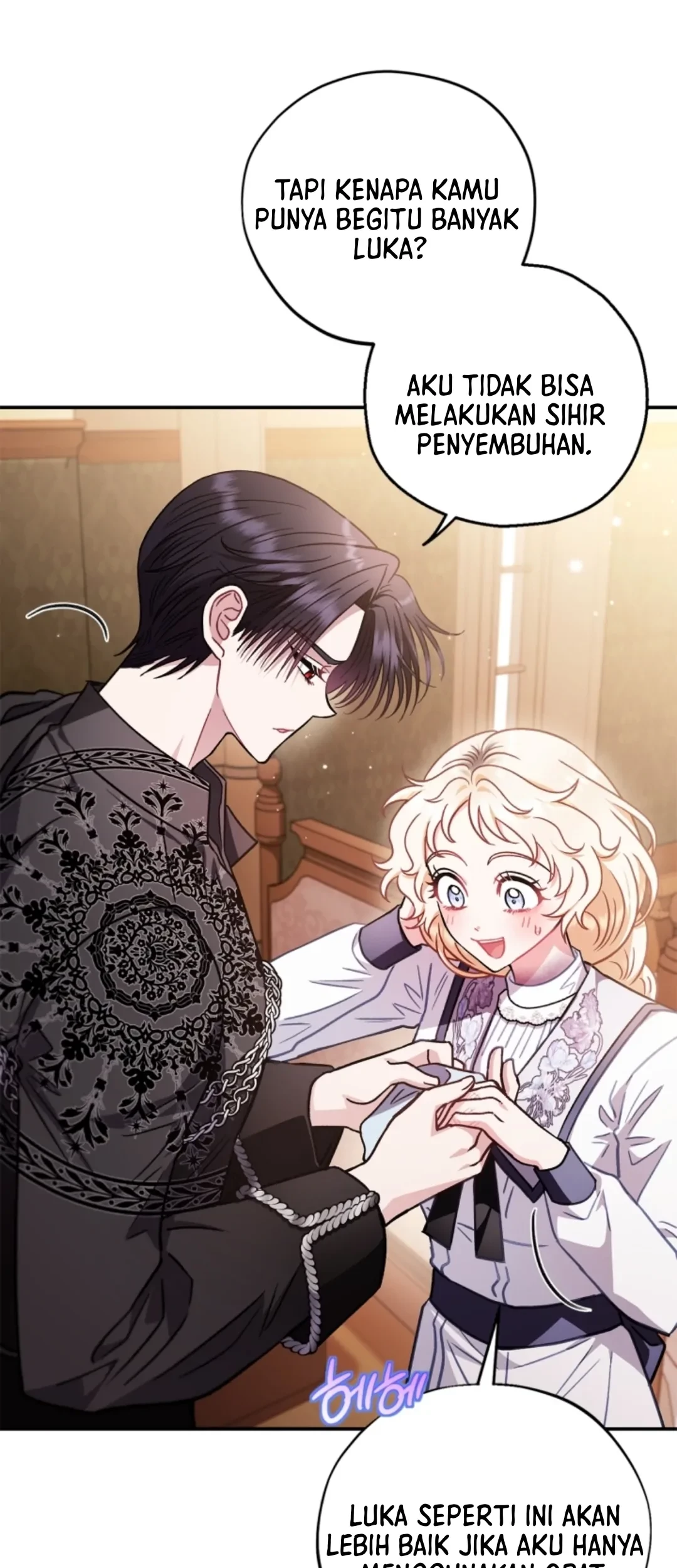 I Will Become the Villain's Poison Taster Chapter 26 - halaman 52
