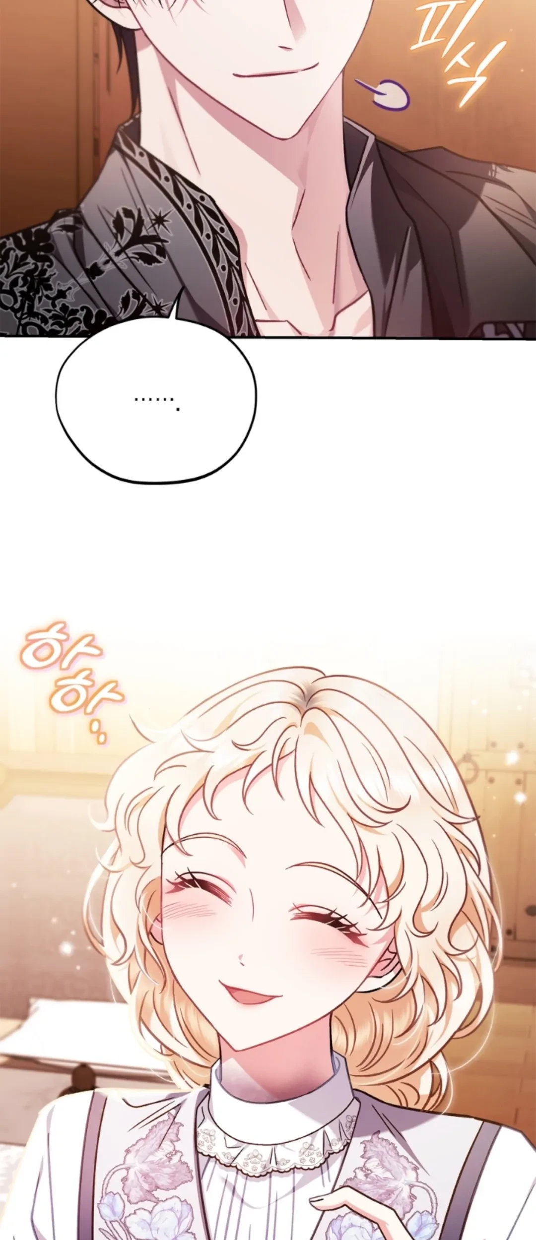 I Will Become the Villain's Poison Taster Chapter 26 - halaman 59