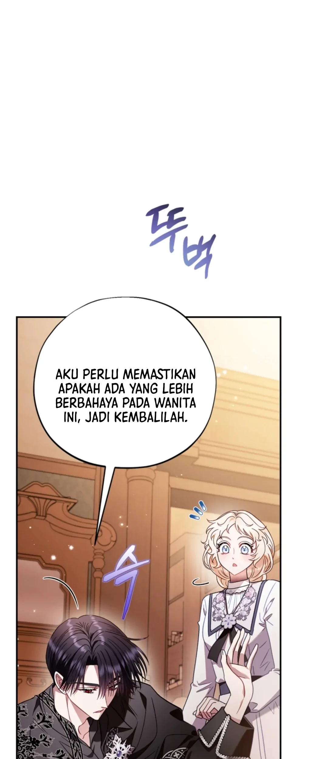 I Will Become the Villain's Poison Taster Chapter 26 - halaman 61