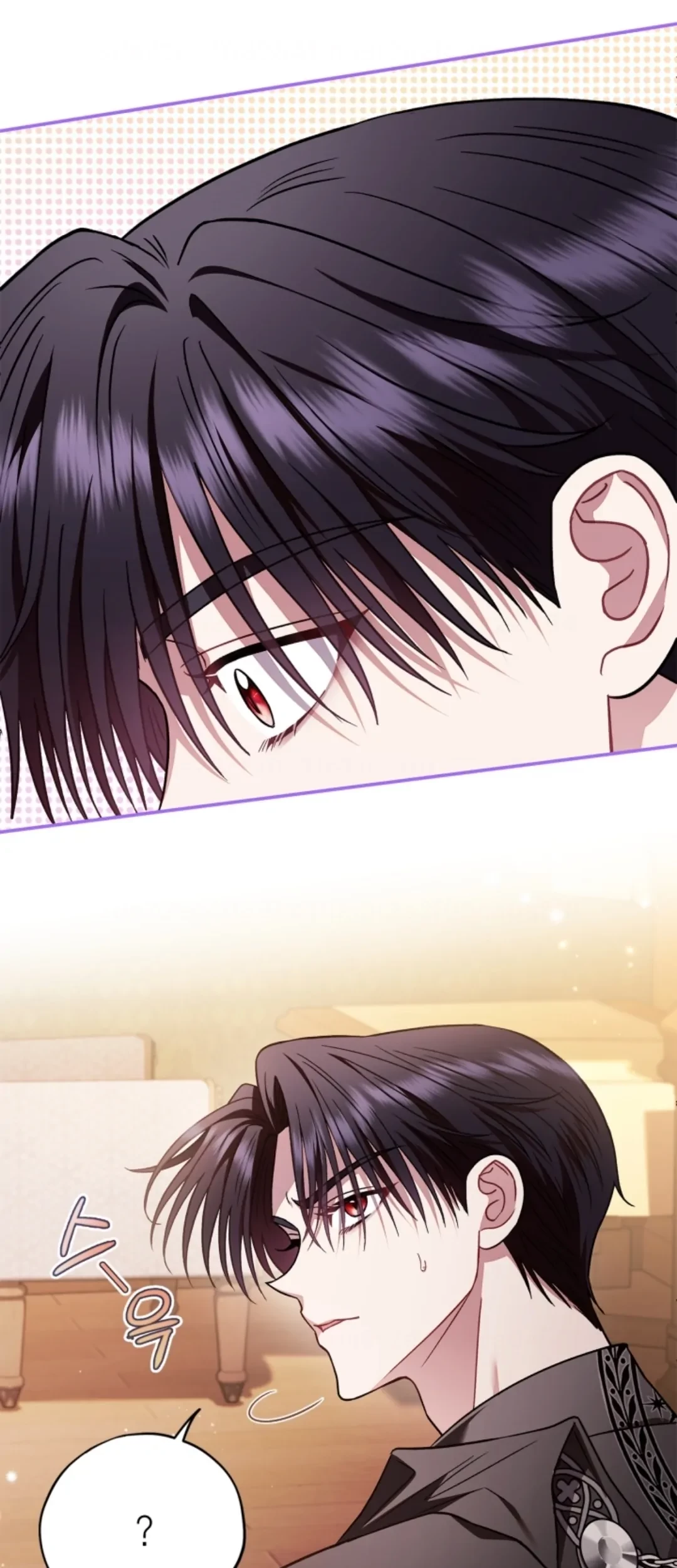 I Will Become the Villain's Poison Taster Chapter 26 - halaman 65
