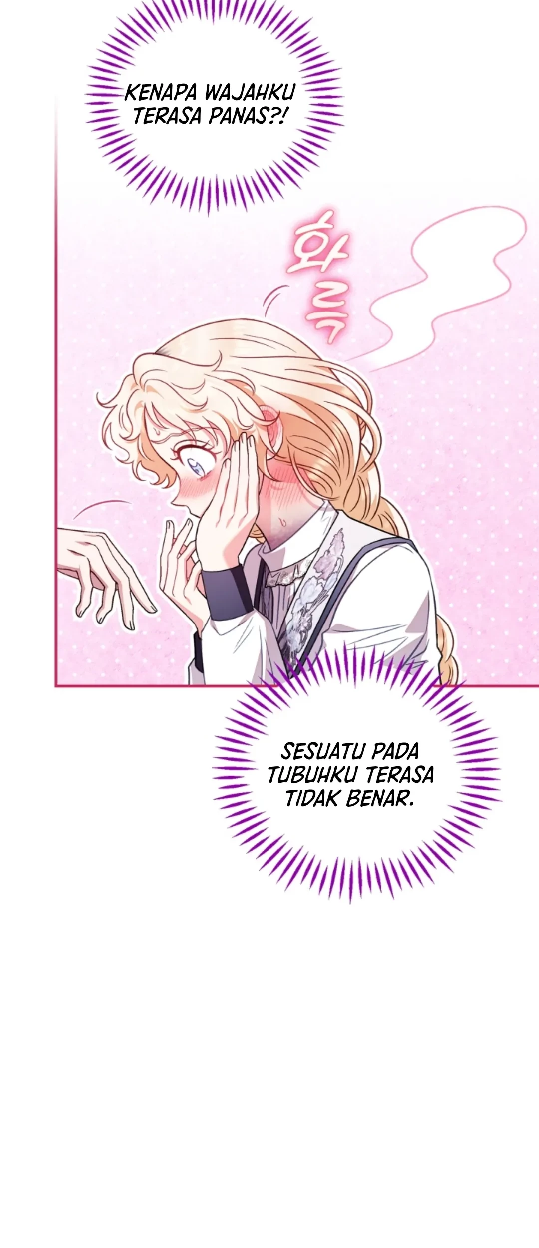 I Will Become the Villain's Poison Taster Chapter 26 - halaman 80