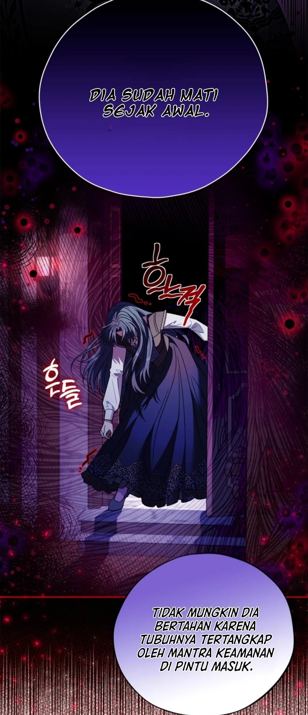 I Will Become the Villain's Poison Taster Chapter 26 - halaman 83