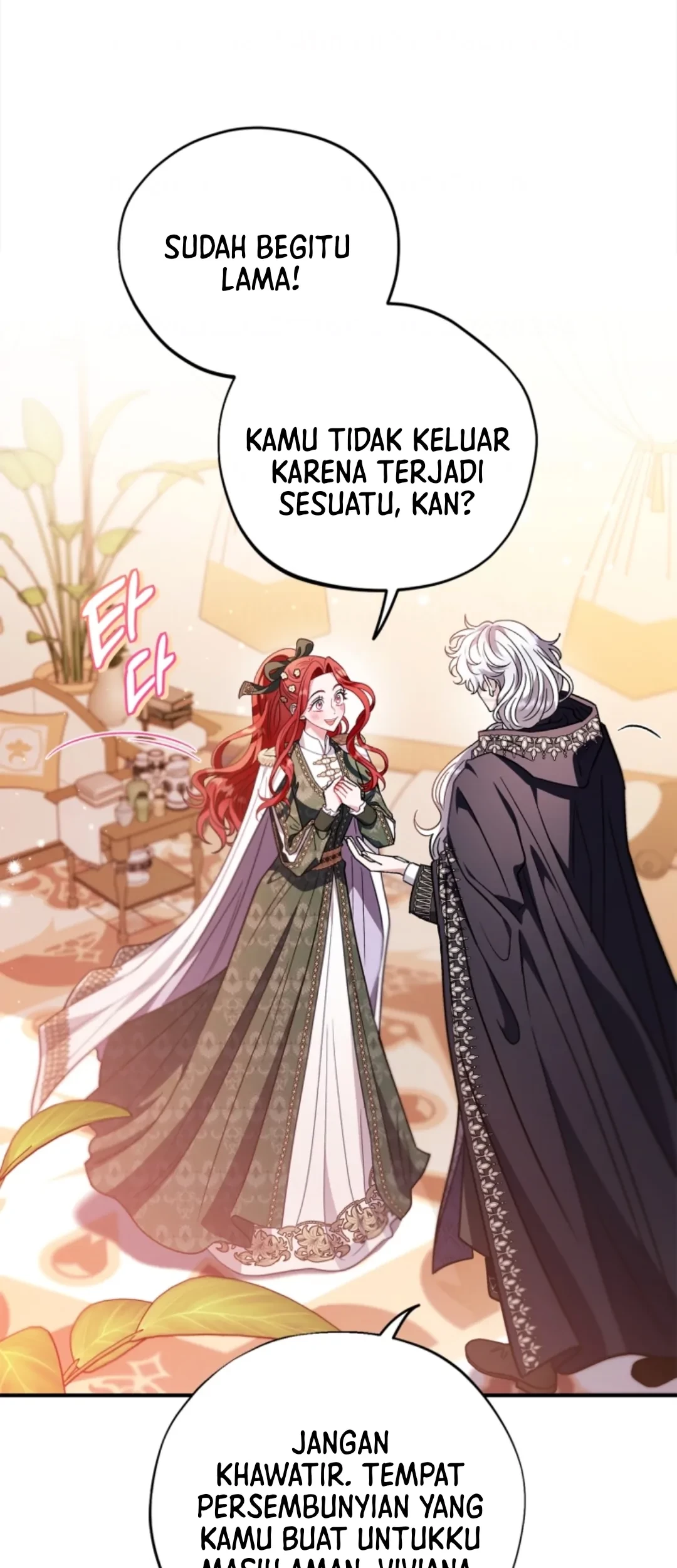 I Will Become the Villain's Poison Taster Chapter 26 - halaman 97