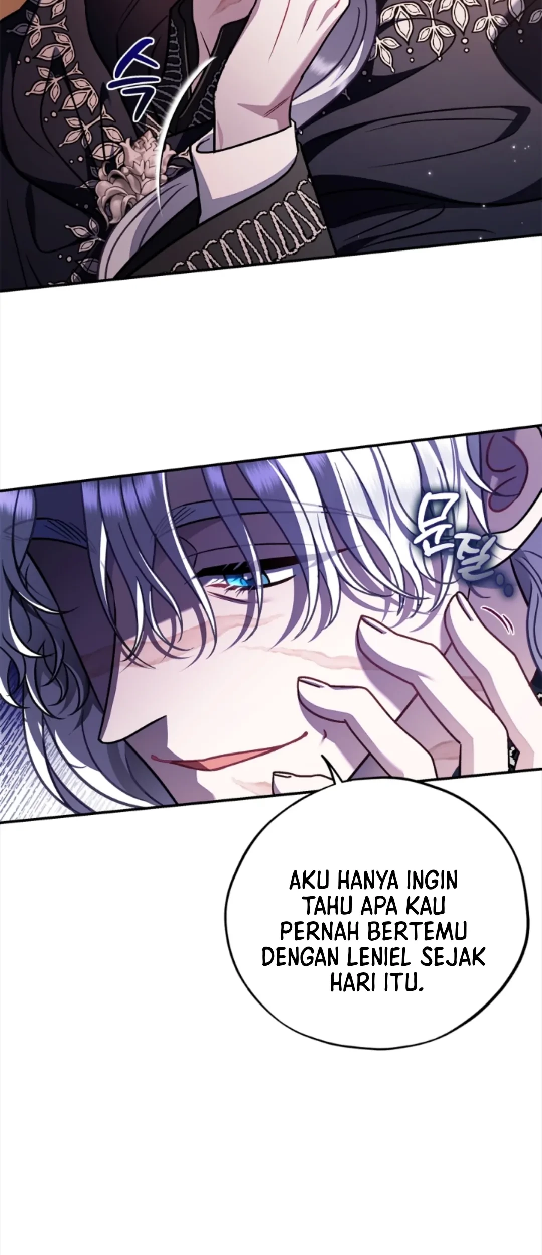 I Will Become the Villain's Poison Taster Chapter 26 - halaman 99