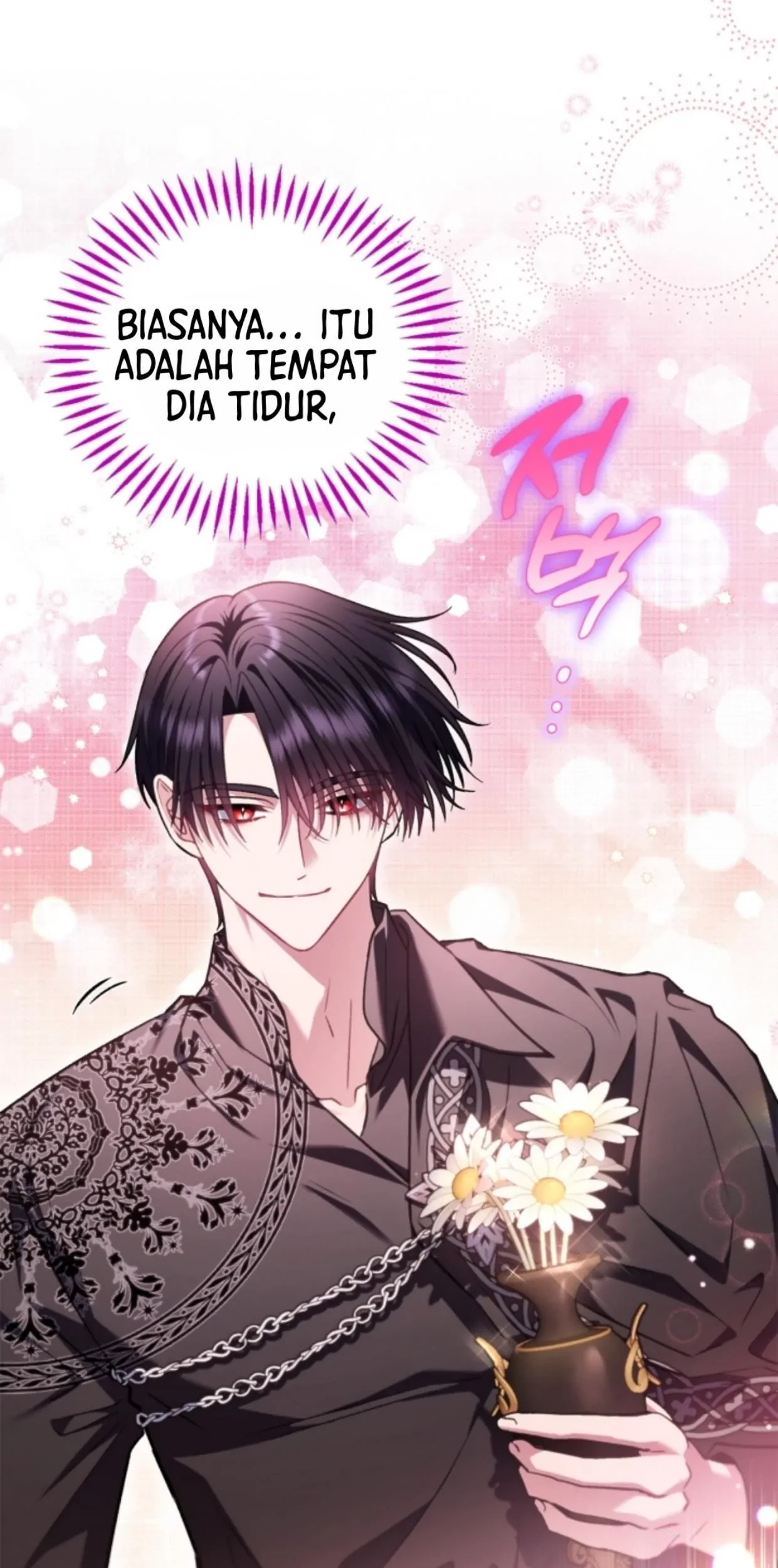 I Will Become the Villain's Poison Taster Chapter 27 - halaman 111
