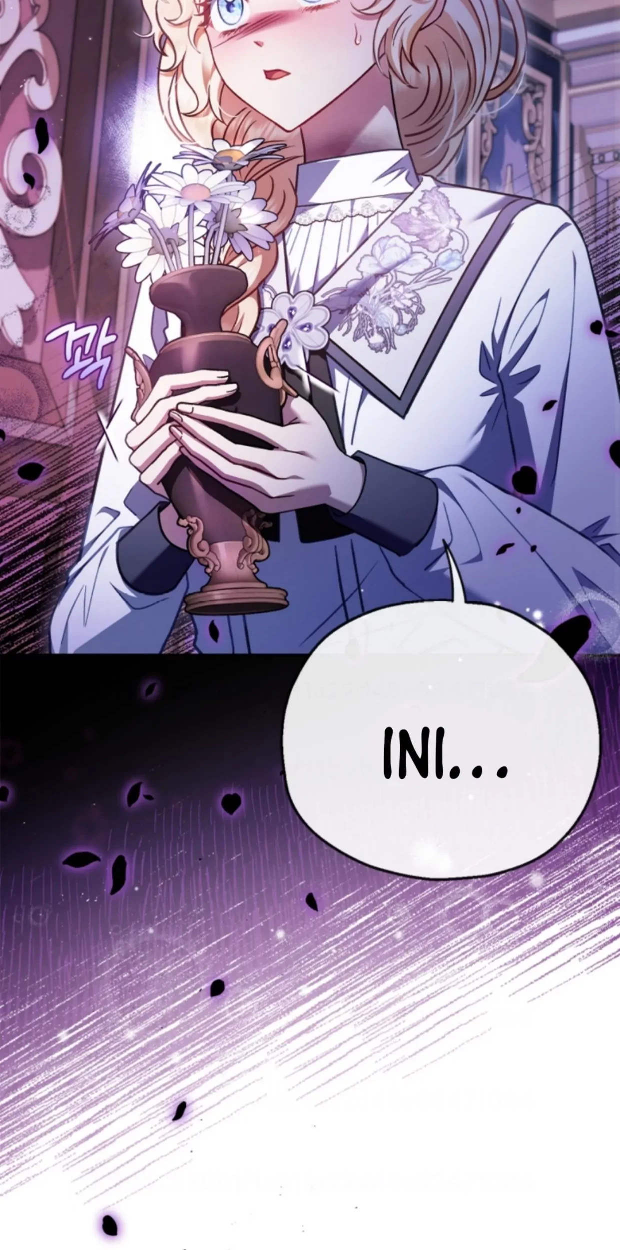 I Will Become the Villain's Poison Taster Chapter 27 - halaman 122