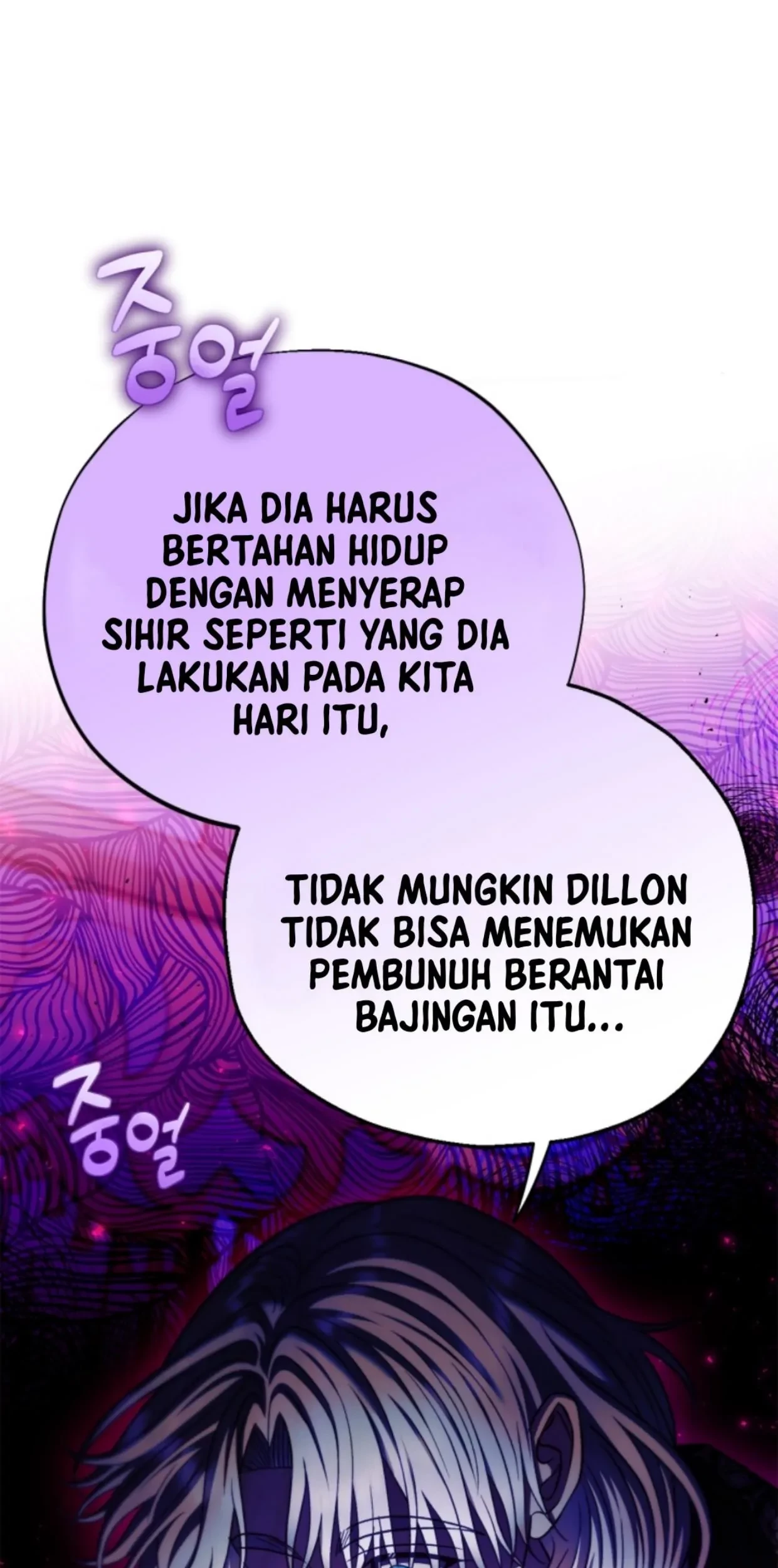 I Will Become the Villain's Poison Taster Chapter 27 - halaman 20